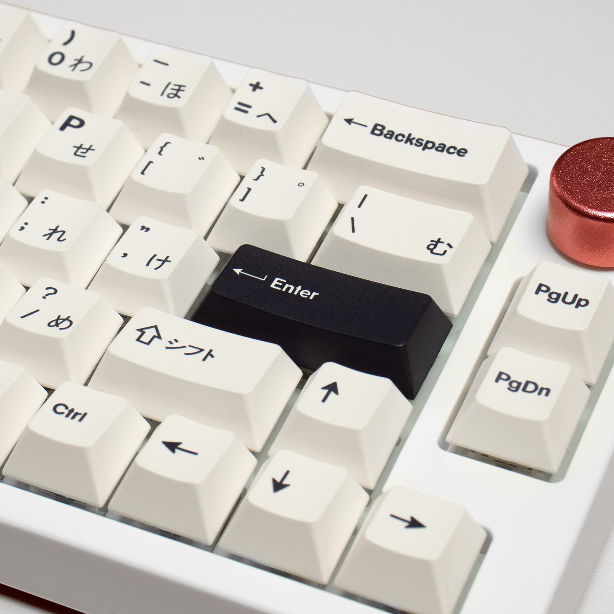 Gliging White Japanese Keycaps 133 Keys Cherry Profile Keycap Set Pbt Dye Sub Suitable For 60/64/65/68/87/98104 Mechanical Keybo