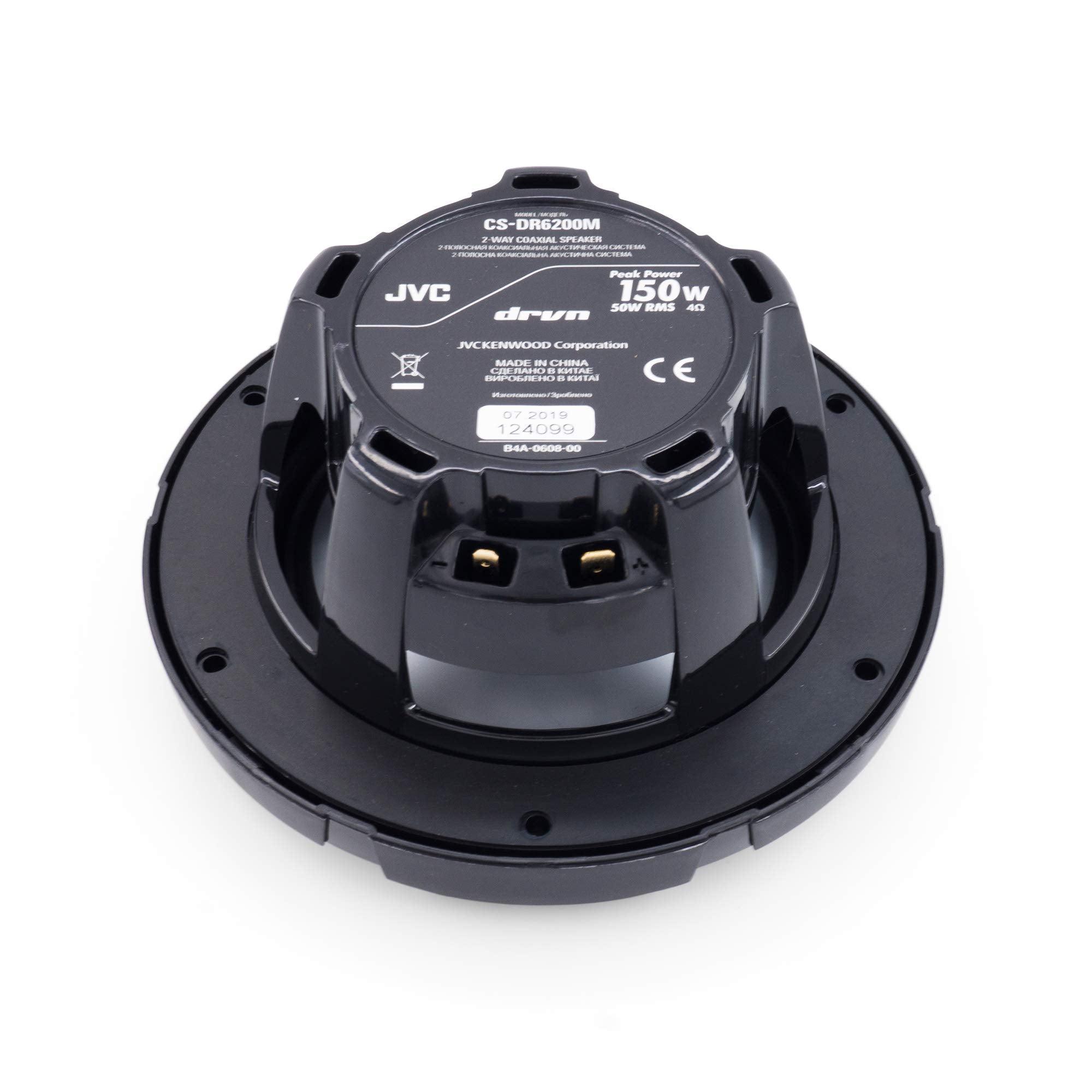 Jvc Cs Dr6200M Marine Speaker 6.5'' 2 Way Black