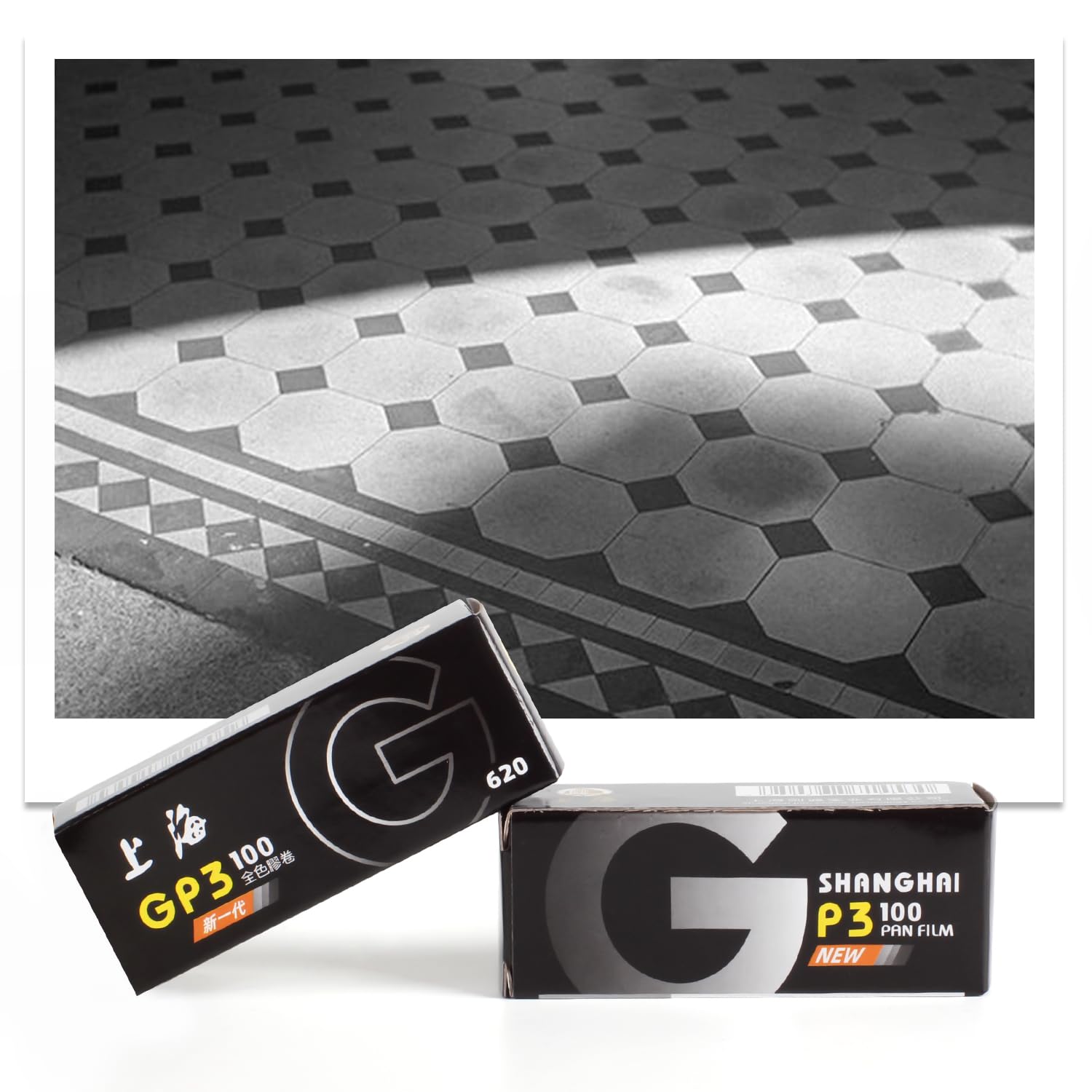 Shanghai Gp3 620 Black & White Roll Film Asa Din Iso 100 B/W Negative Freshest (5X620)