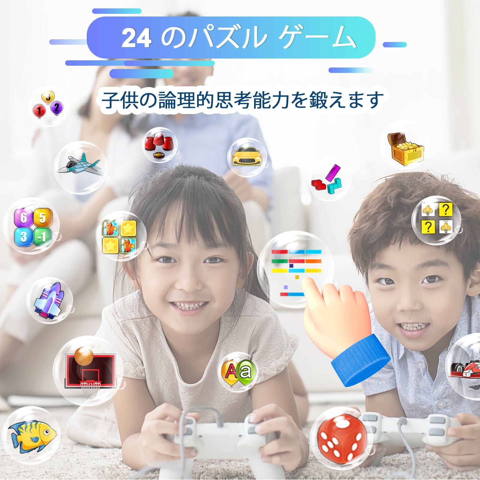 Pthtechus Smart Watch For Kids With Mp3 Music Double Cameras Video Player 24 Of Games Recorder Pedometer Alarm Clock Calculator