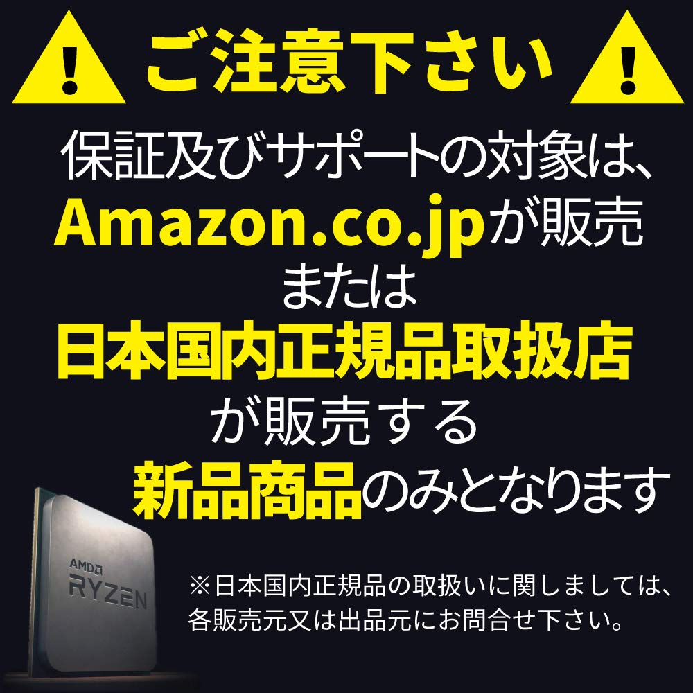 Amd Ad9800Ahabbox 7Th Generation A12 9800E Quad Core Processor With Radeon R7 Graphics