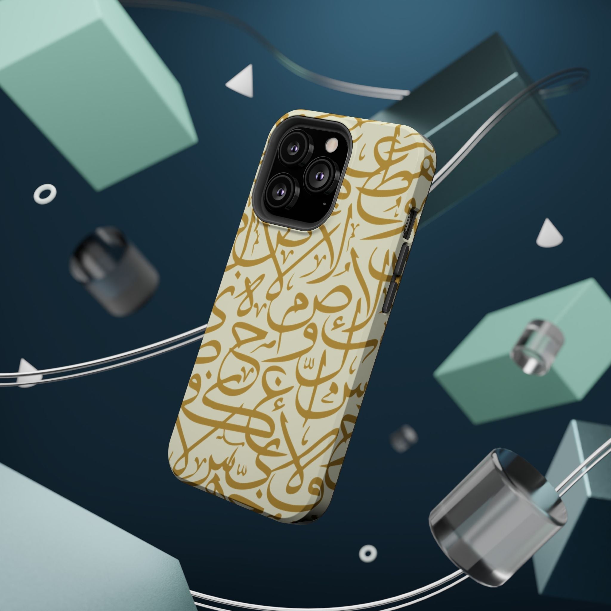 Beige and Gold Arabic Letters  Iphone Magnetic Tough Cases