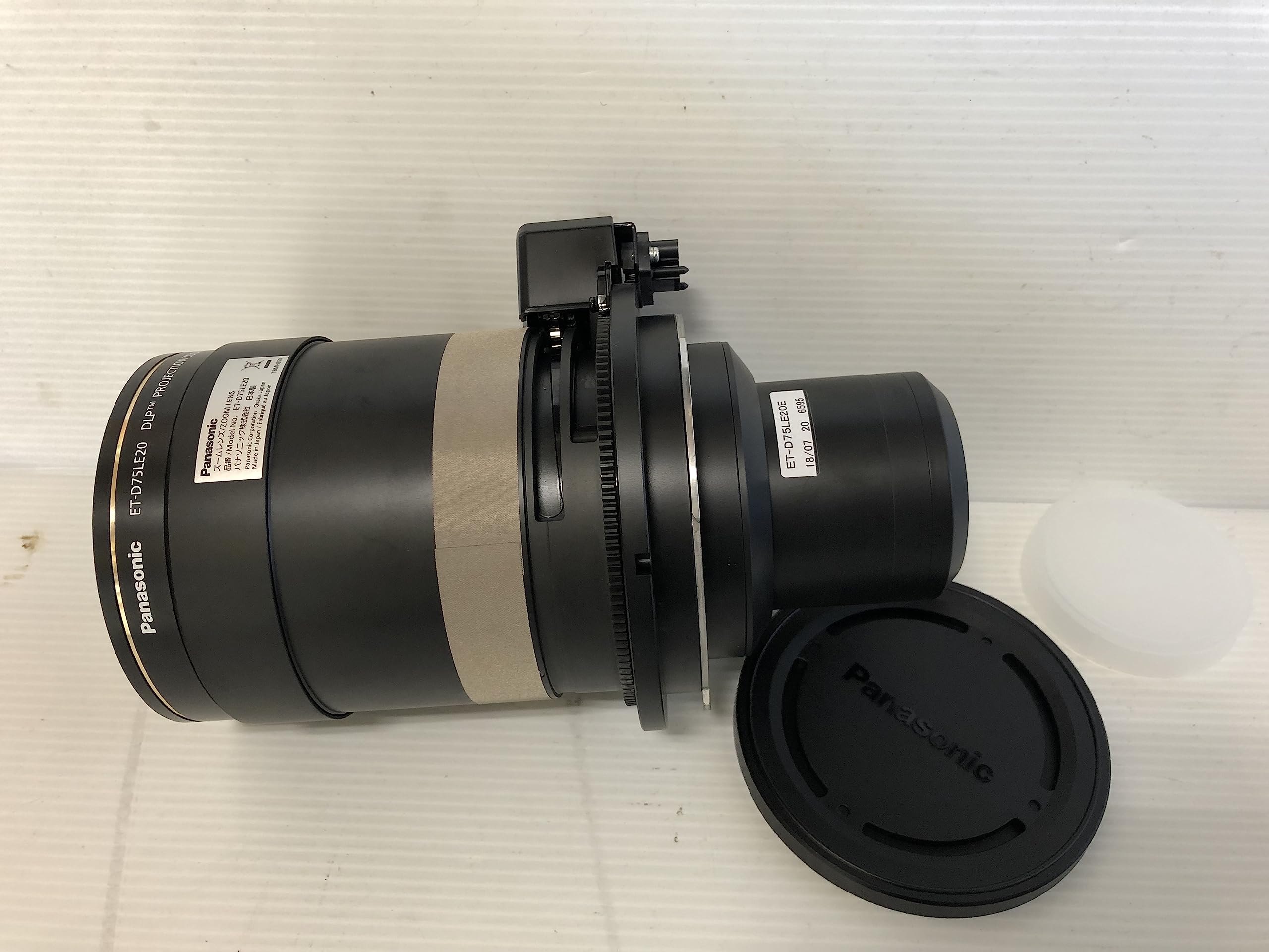 1.3 1.9Zoom Lens For Dz8700/Dw100/D12000