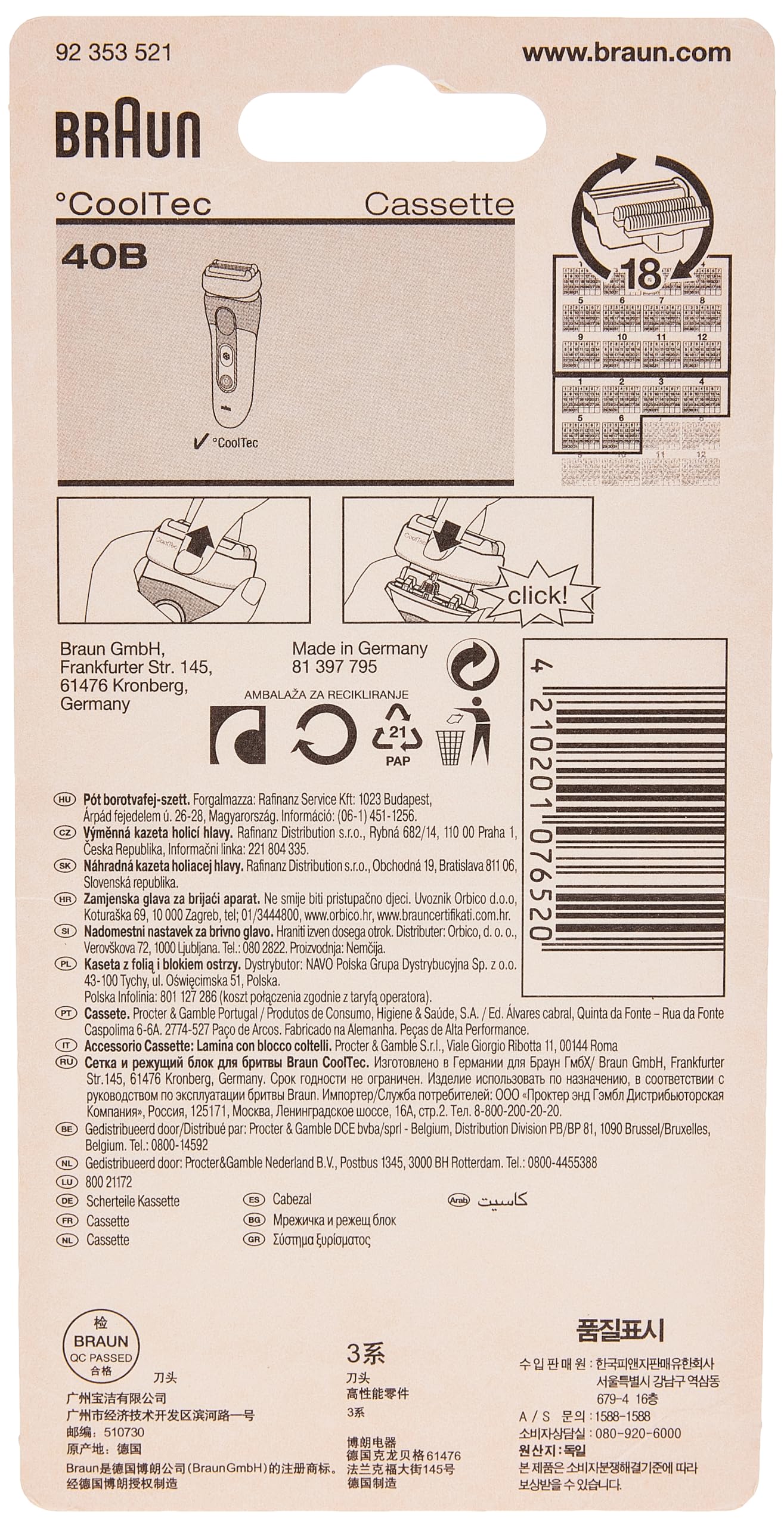 Braun 40B Cooltec Shaver Series Replacent Razor Head