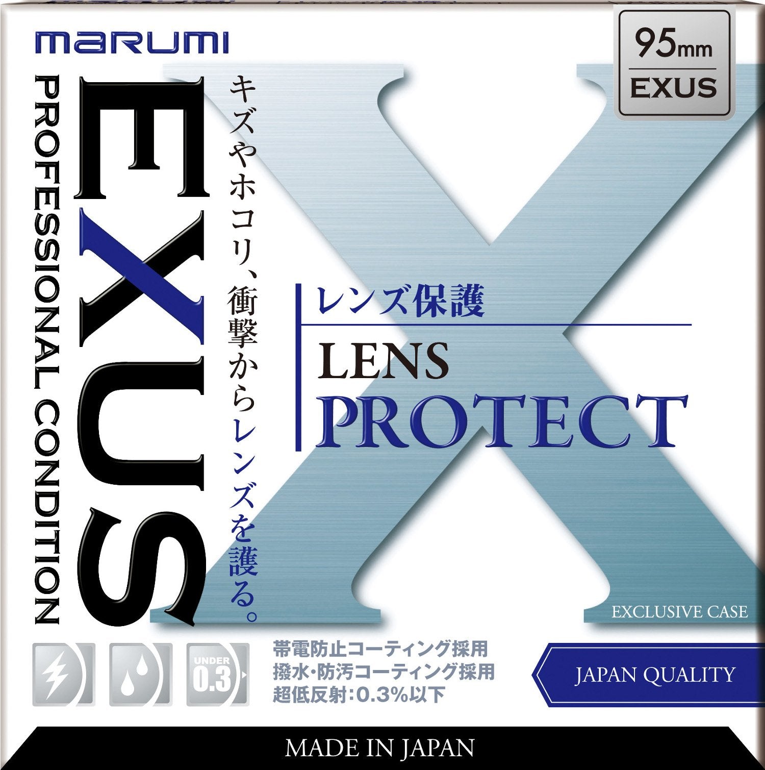 Marumi Exus 95Mm Lens Protect Filter Mc Antistatic Made In Japan 95