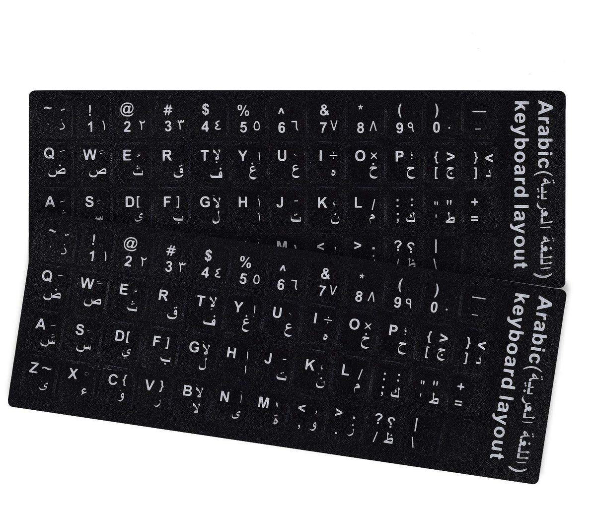 Arabic Keyboard Letter Stickers,Arabic Laptop Keyboard Replacement Stickers Non Transparent Black Background With White Letterin