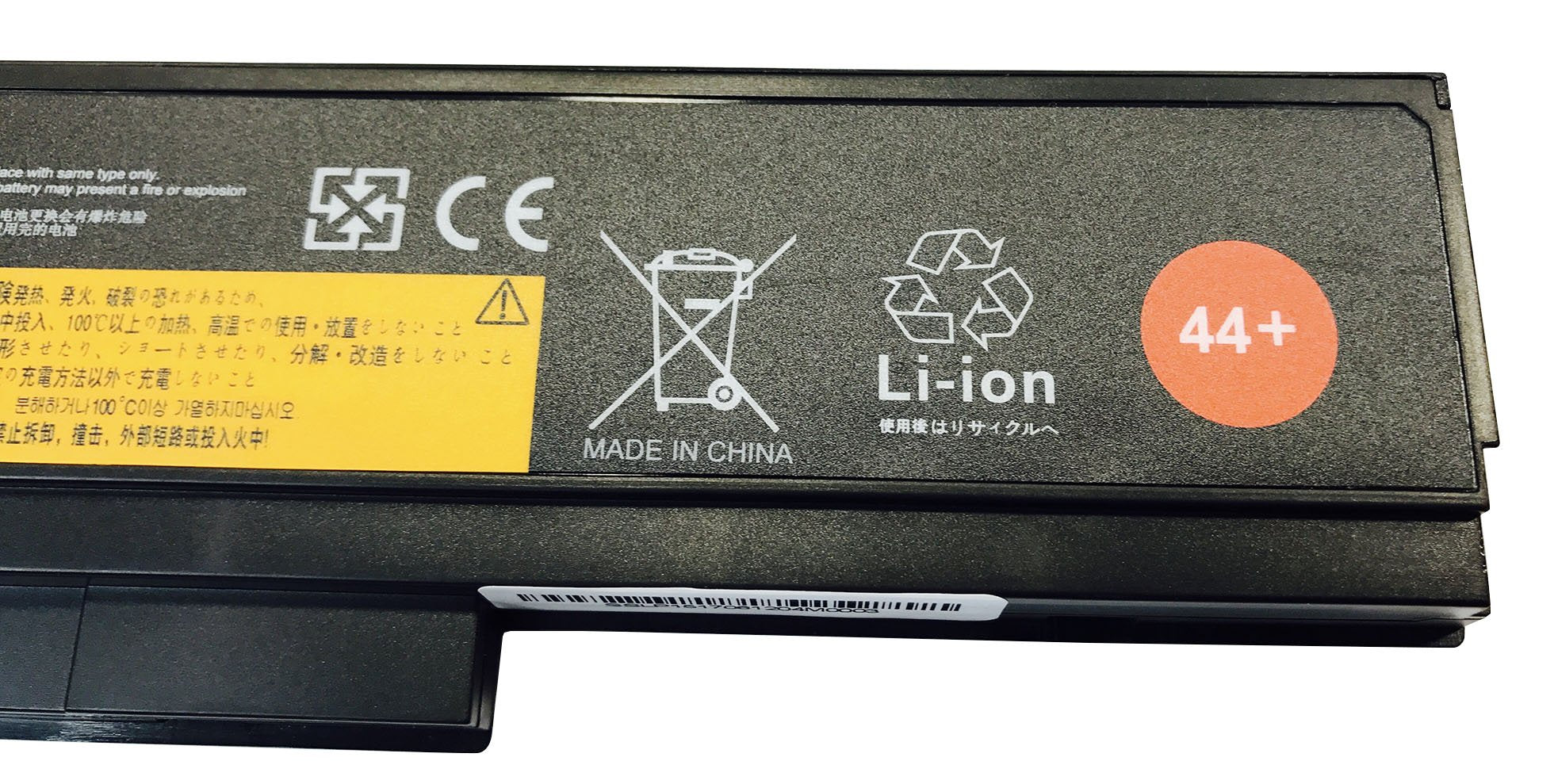 Ghu New Battery 44+ 58 Whr Replacement For 0A36306 0A36307 0A36305 45N1019 45N1023 45N1025 0A36281 0A36282 0A36283 42T48 X220S 4