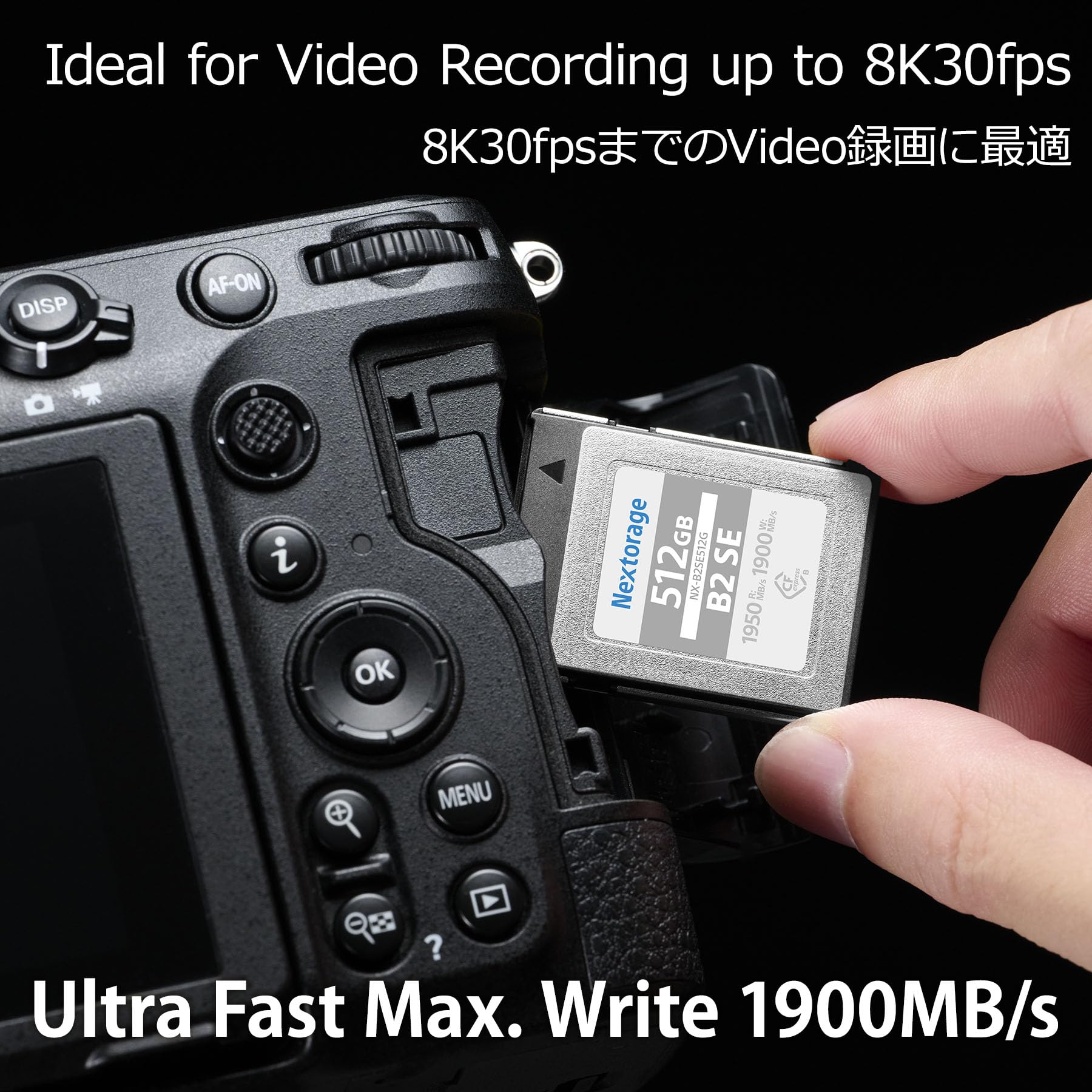 Nextorage Cfexpress Type B 512Gb Japanese Brand Max Write 1900Mb/S Max Read Speed 1950Mb/S Nx B2Se512G Memory Card For Camera