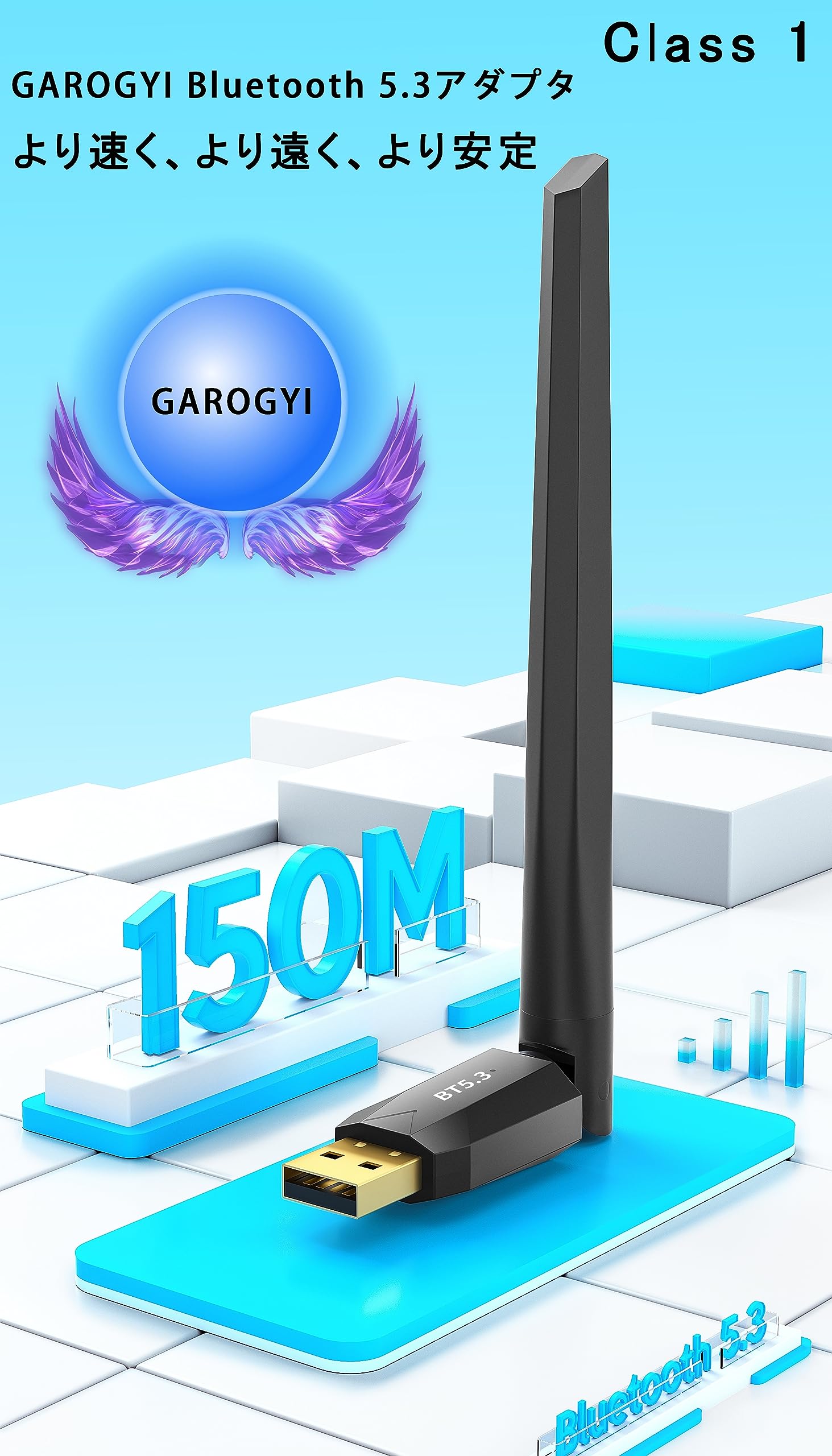 GAROGYI Ultra Long Range Bluetooth 5.3 USB Adapter for PC, Plug and Play, Supports Windows 11/10/8.1/7, Ideal for Laptops, Headsets