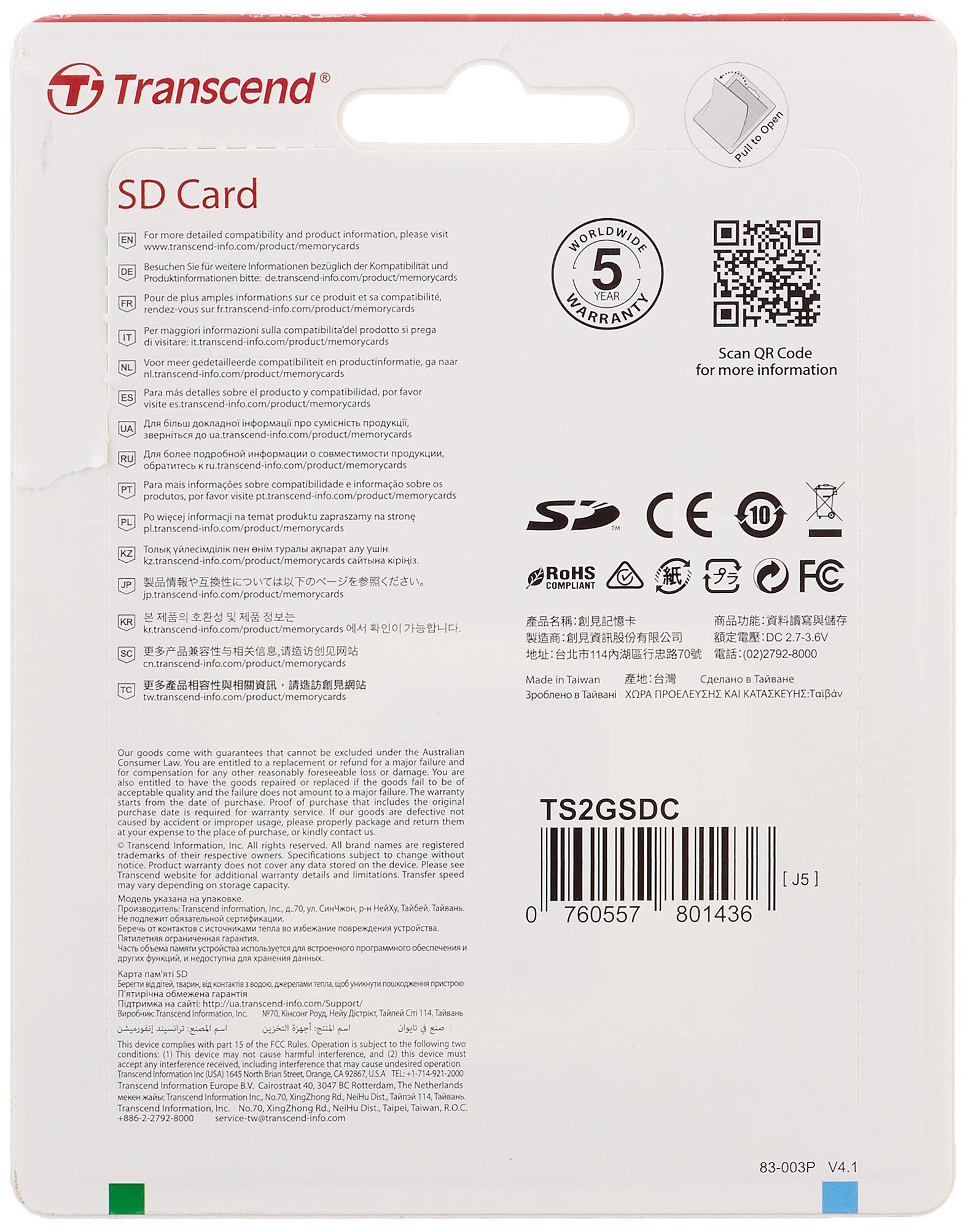 Transcend 2Gb Secure Digital Card