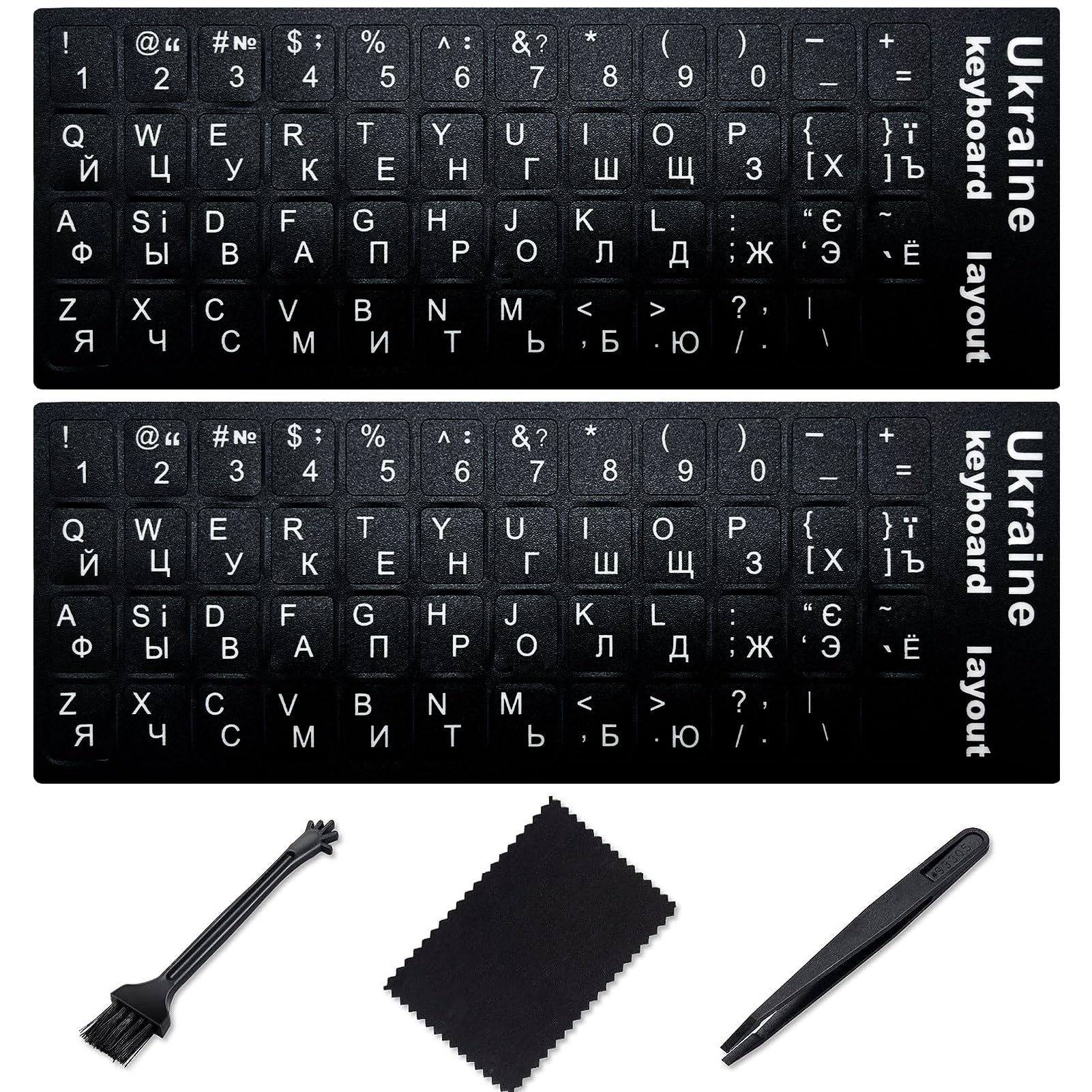 Ukrainian Keyboard Stickers[5 In 1],Ukraine Keyboard Sticker With White Letter/Black Background,Matte Vinyl Russian Belarus Keyb