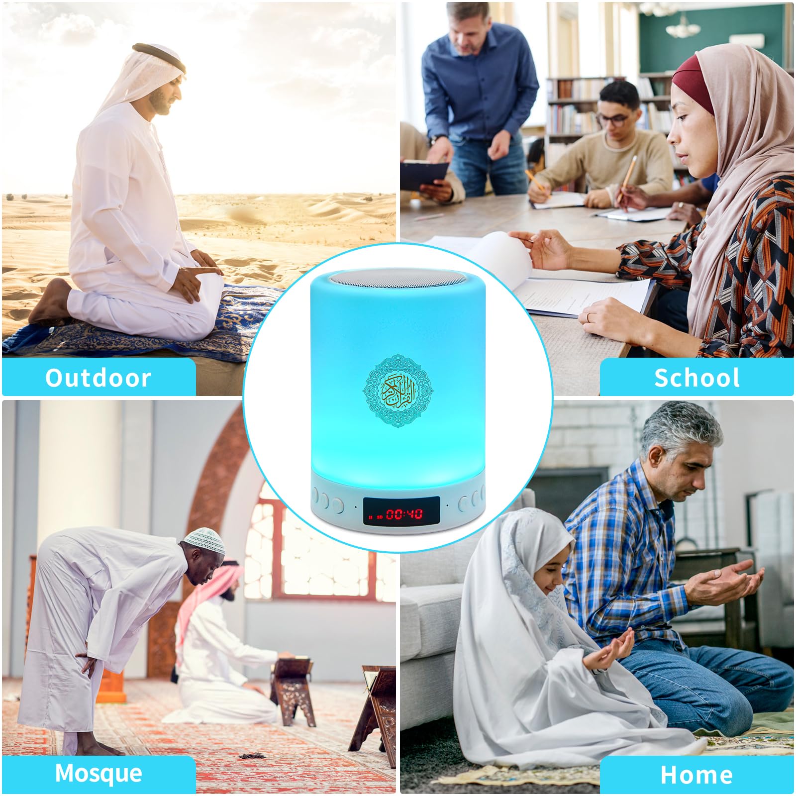 Telawah Quran Speaker With Remote Control, Portable Led Bluetooth Touch Cube Mp3 Music Player Quranic Night Light Azan Loudspeak