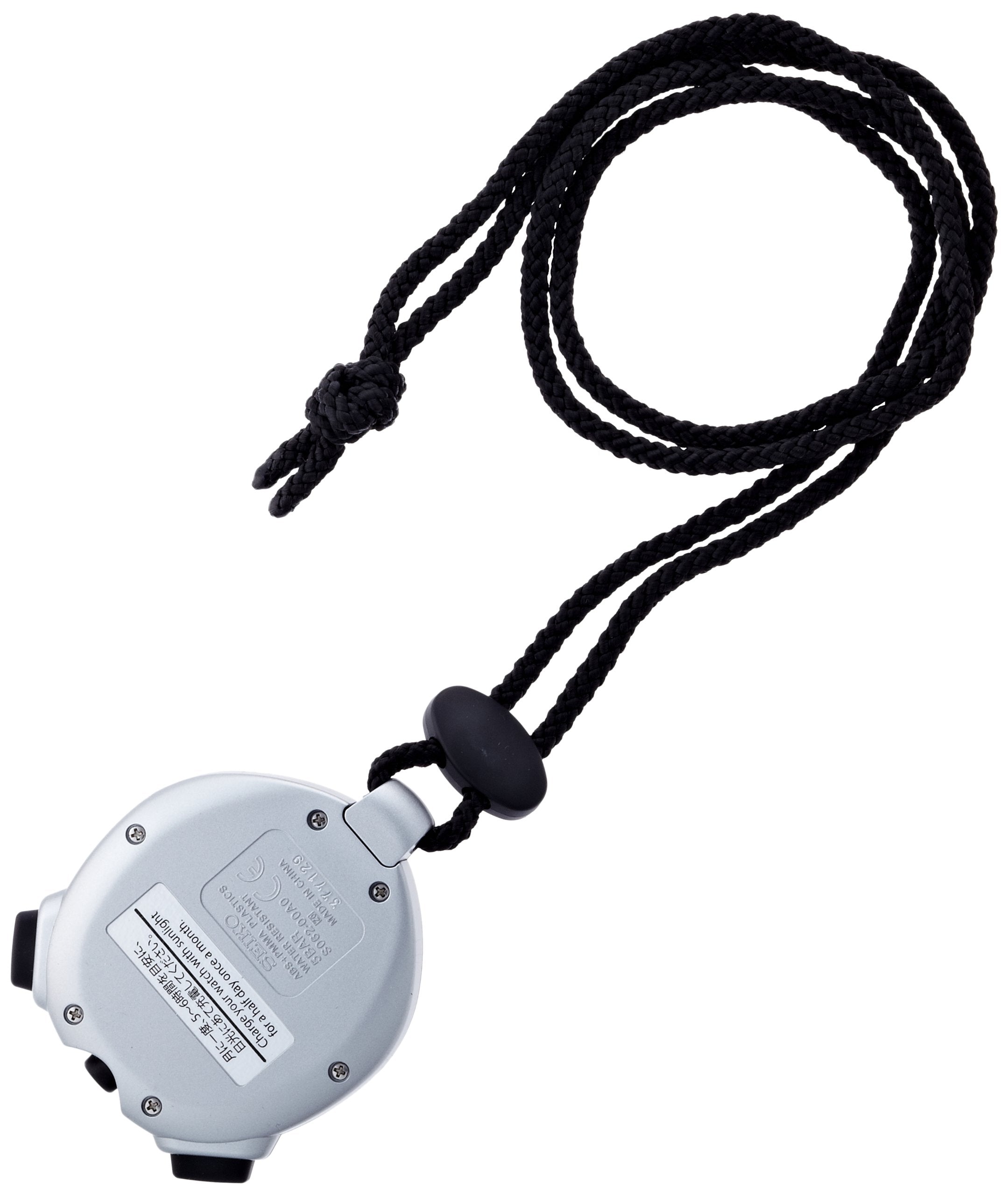 Seiko Svaj101 Soler Interval Timer (Stylish Silver)