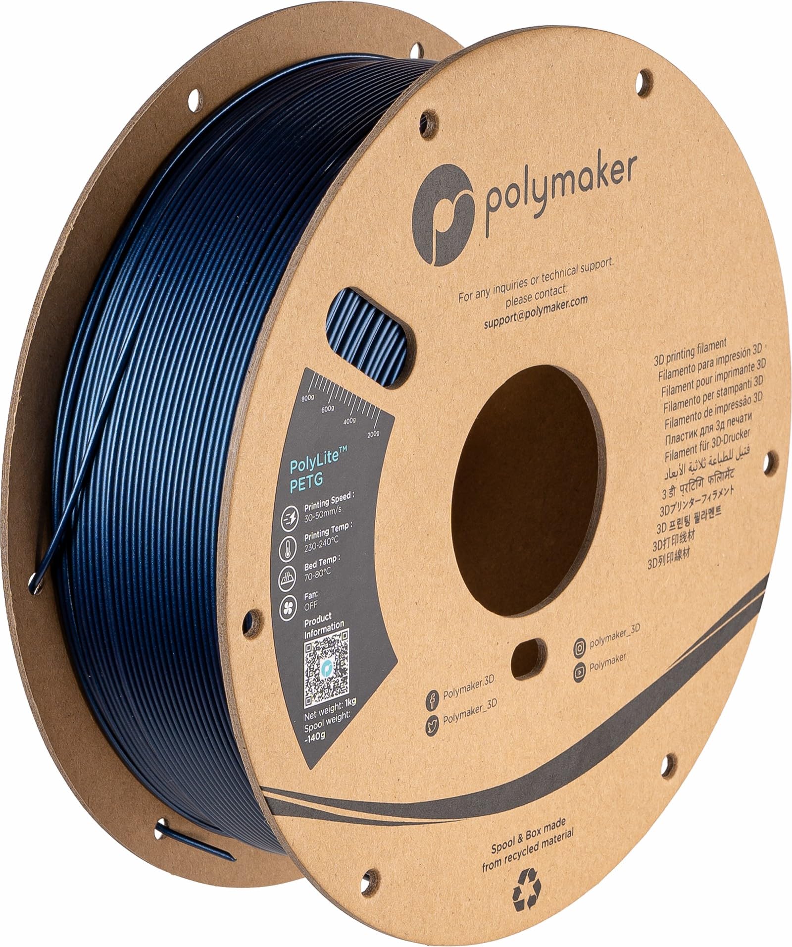Polymaker PETG Filament 1.75mm 1kg Dark Blue 3D Printer Filament, PolyLite PETG 3D Printing Filament 1.75mm, Dimensional Accurac