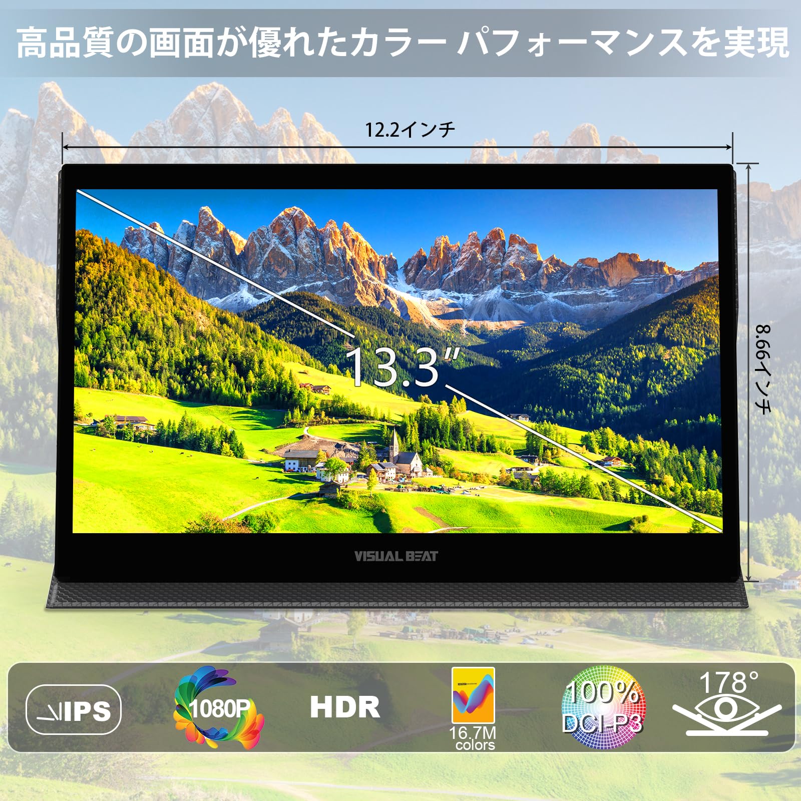 13.3    Portable Usb Type C Monitor Touchscreen, 1080P Fhd, Ips, 100% Dci P3, 10 Point Touch External Screen With Premium Smart