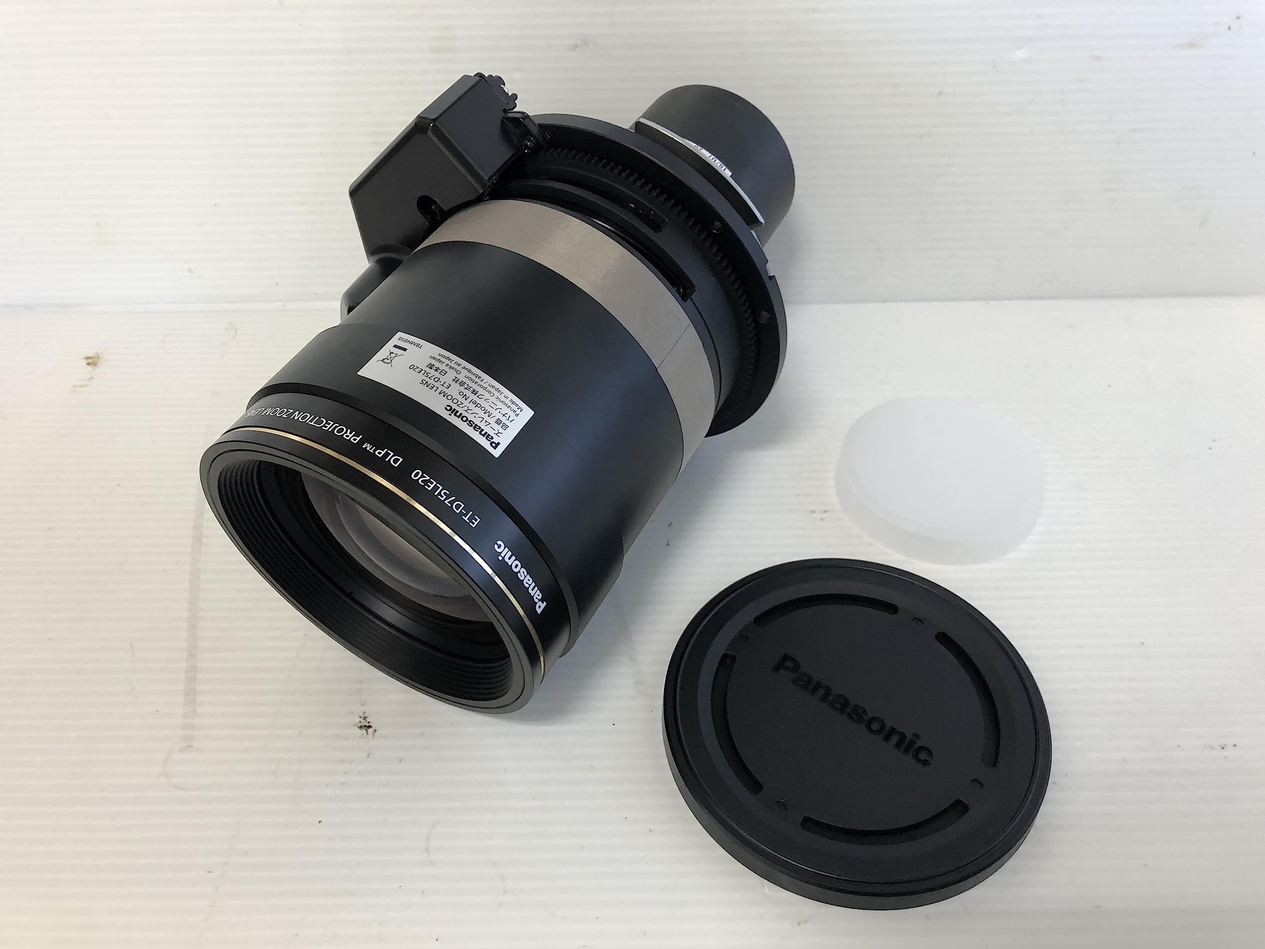 1.3 1.9Zoom Lens For Dz8700/Dw100/D12000