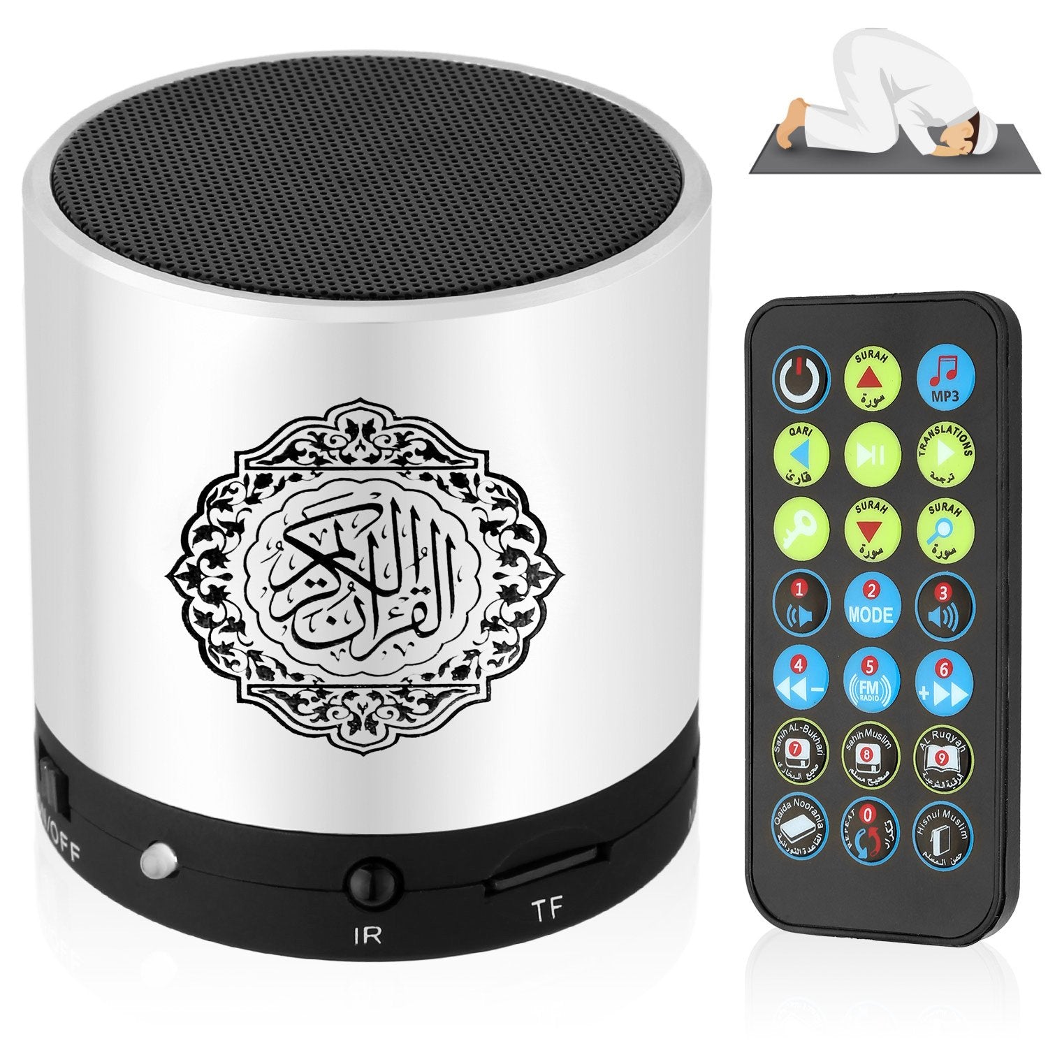 Hitopin Digital Quran Speaker Fm Radio Silver Color With Remote Control Over 18Reciters And15 Translations Available Quality Qur