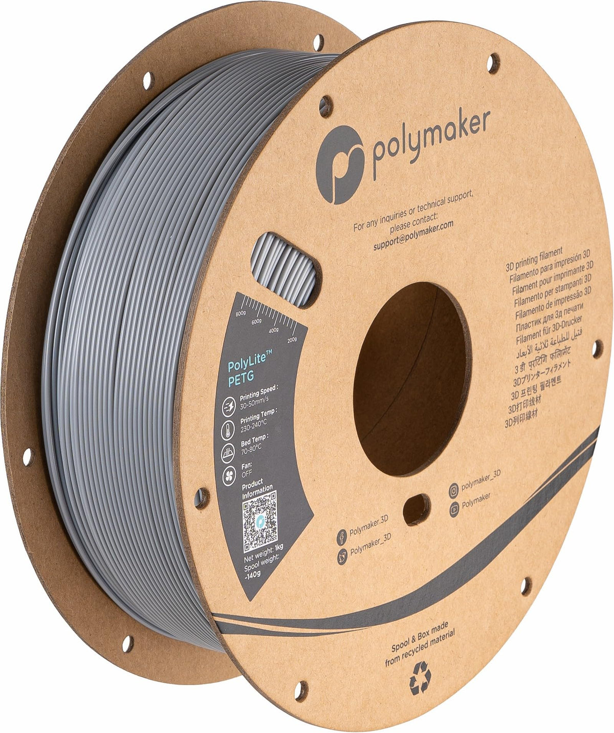 Polymaker Petg Filament 1.75Mm, 1Kg Strong Petg 3D Printer Filament Grey   Polylite Petg Grey 3D Printing Filament 1.75Mm, Dimen