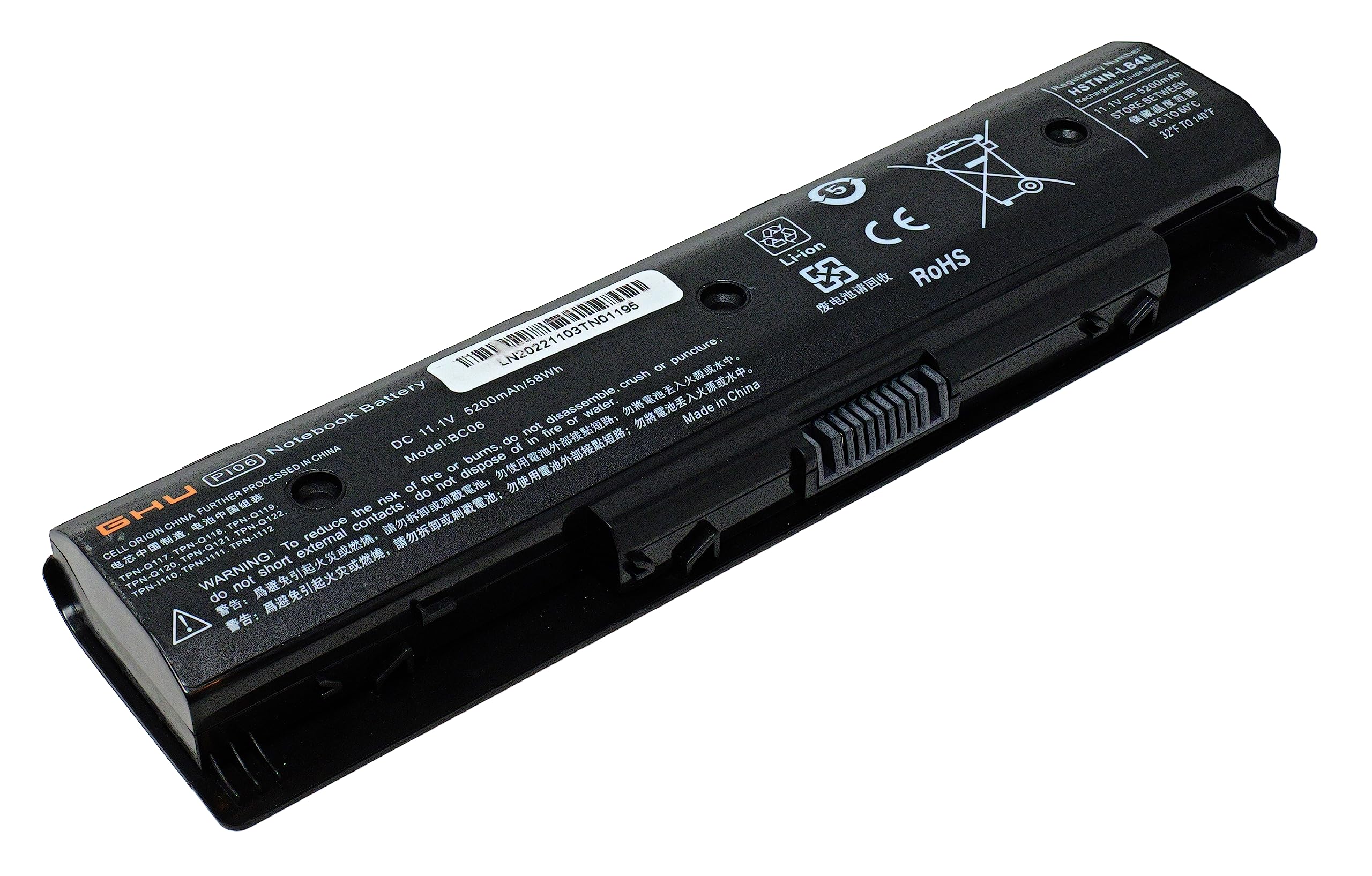 Ghu New Battery Pi06 Pi06Xl Compatible With Hp Notebook Hstnn Lb4N Hstnn Ub4N Hstnn Lb4O Pi09 Pn 710416 001 710417 001 Hstnn Yb4