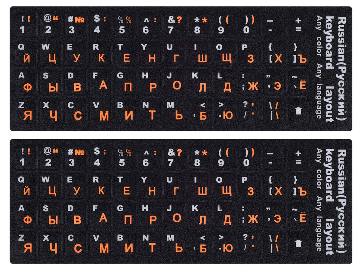 2Pcs Russian Keyboard Stickers, Russian English Keyboard Letters Replacement Sticker Orange Font With Black Background For Pc Co