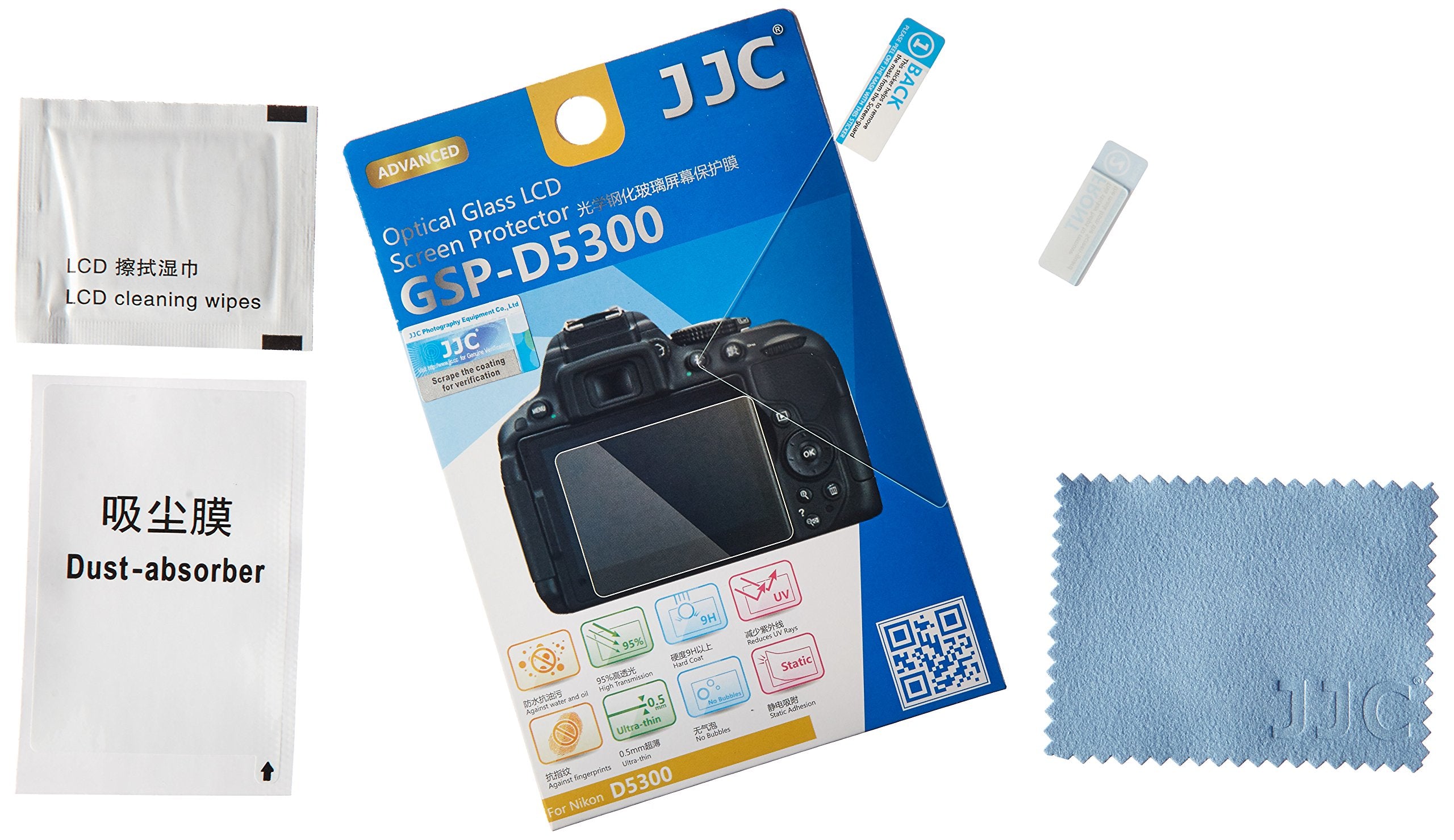 Jjc Gsp-D5300 9H Hd 2.5D Tempered Glass Lcd Screen Protector And Cleaning Cloth For Nikon D5300 ,D5500 ,D5600