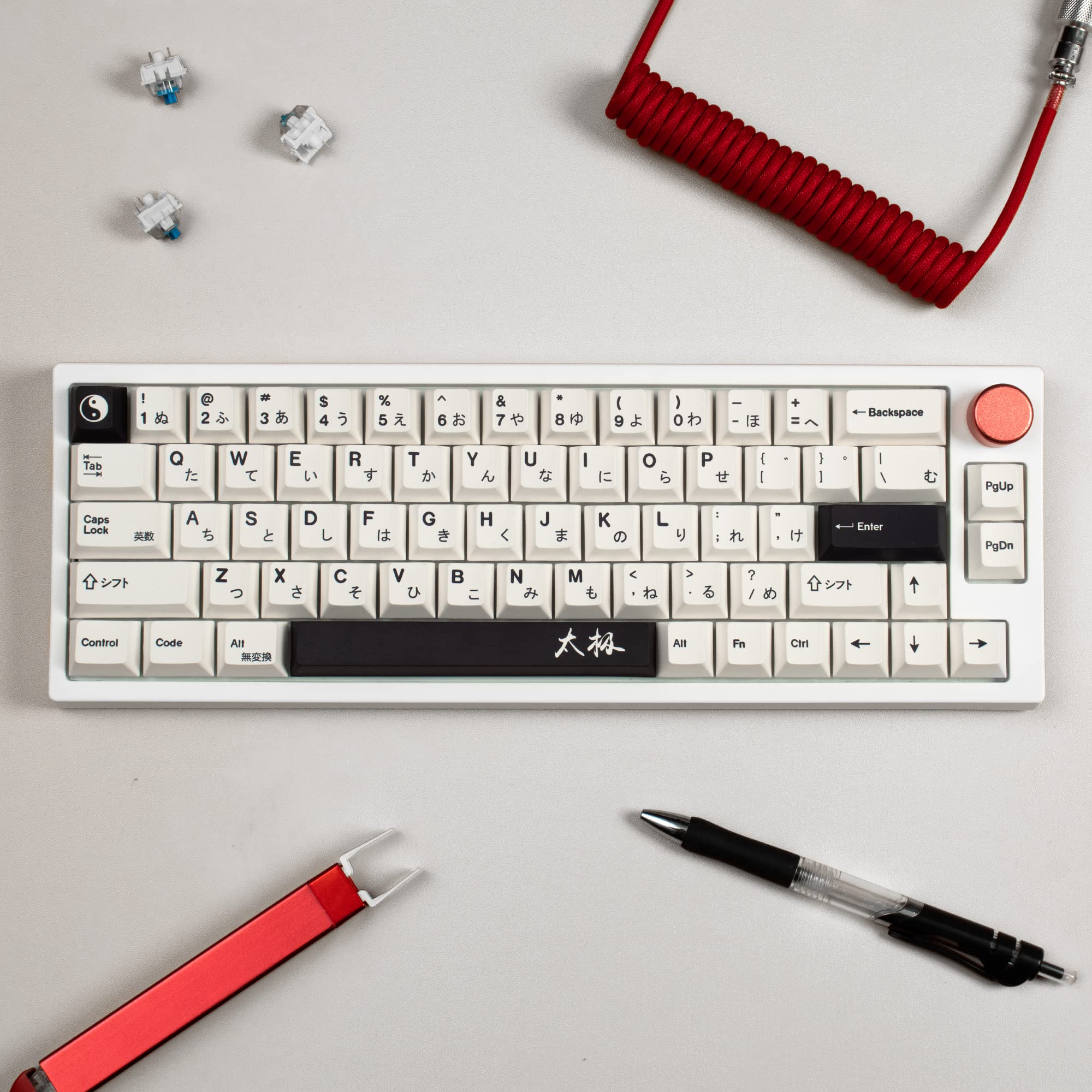 Gliging White Japanese Keycaps 133 Keys Cherry Profile Keycap Set Pbt Dye Sub Suitable For 60/64/65/68/87/98104 Mechanical Keybo