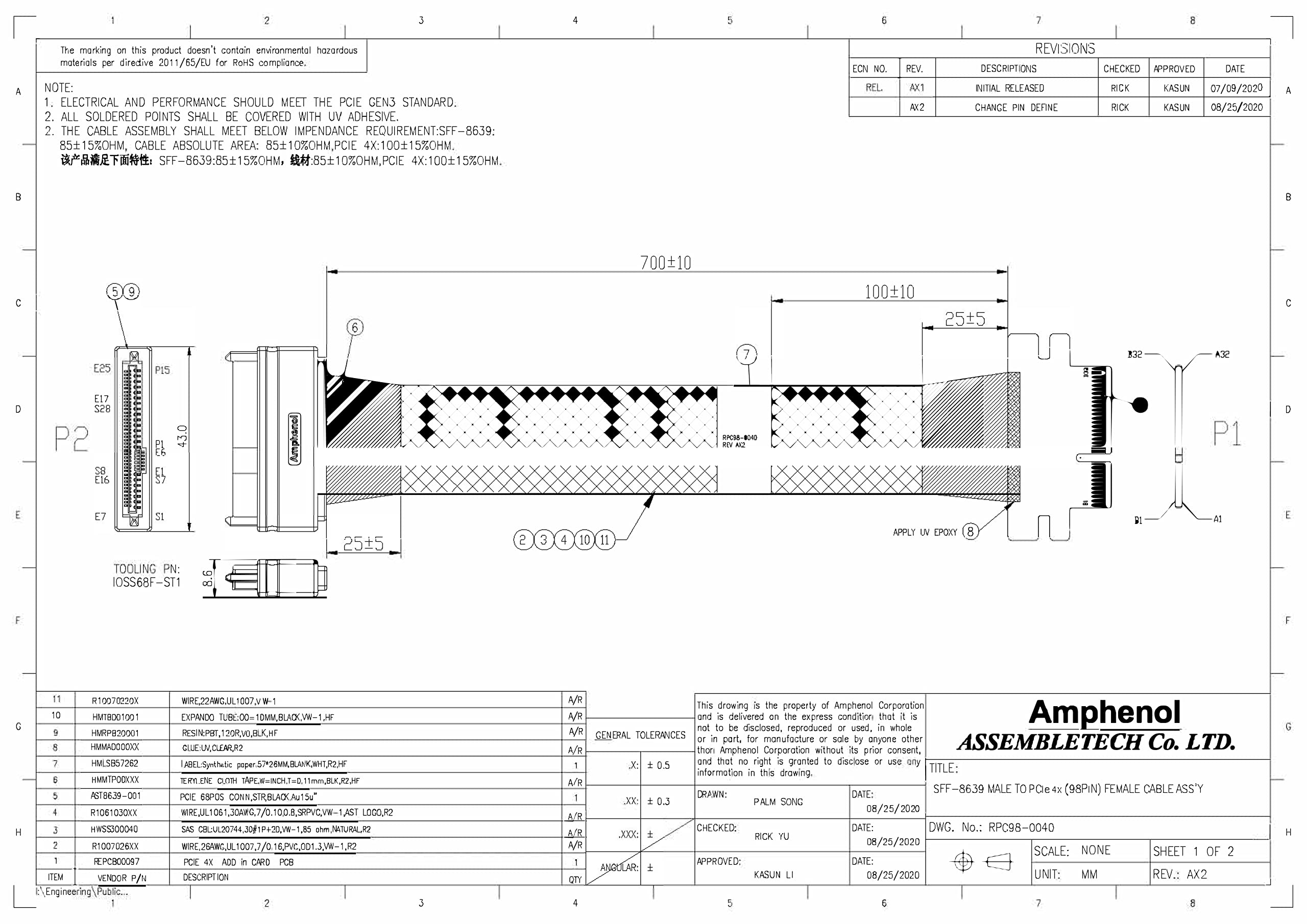 Diliving Pcie 4.0 X4 To U.2 Sff 8639 Nvme Ssd 70Cm Cable (No Additional Power Plug Required)