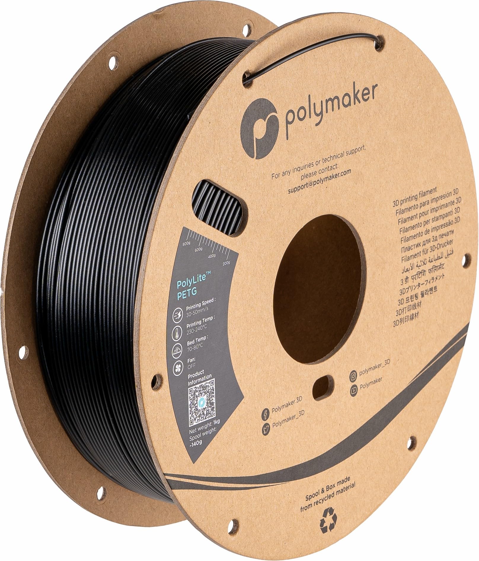 Polymaker PETG Filament 1.75mm 1kg Black 3D Printer Filament, PolyLite PETG 3D Printing Filament 1.75mm, Dimensional Accuracy +/
