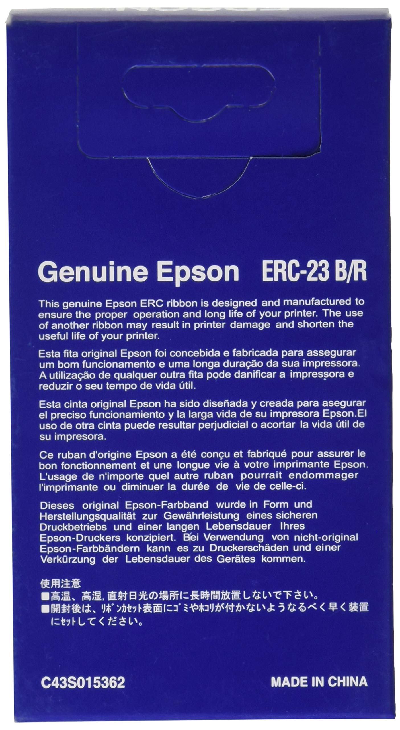 Epson M 252/257/262/267/Rp 267 Series/Tm 267 A D Black/Red Ribbon Highest Quality Practical