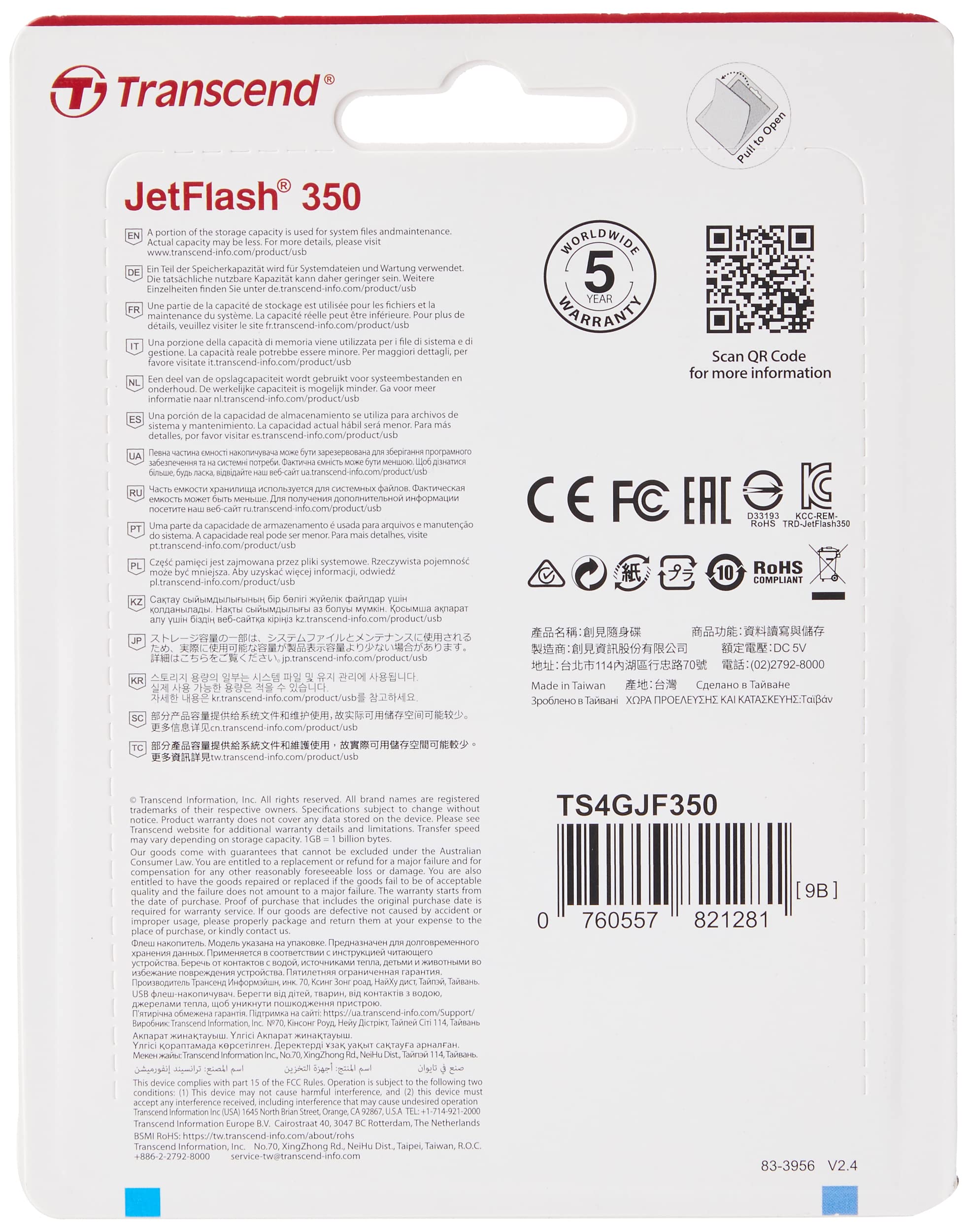 Transcend Jetflash 350 4GB USB Flash Drive (TS4GJF350)