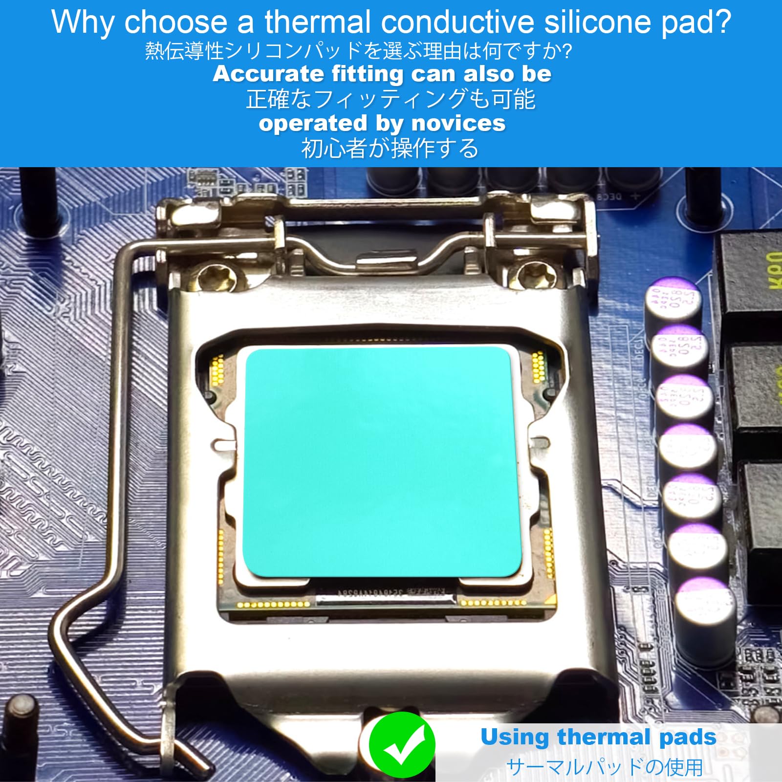 Thermal Pad 100X100Mm 1Mm, 12.8 W/Mk Highly Efficient Thermal Conductivity,Heat Resistant Silicone Thermal Pads For Laptop Heats