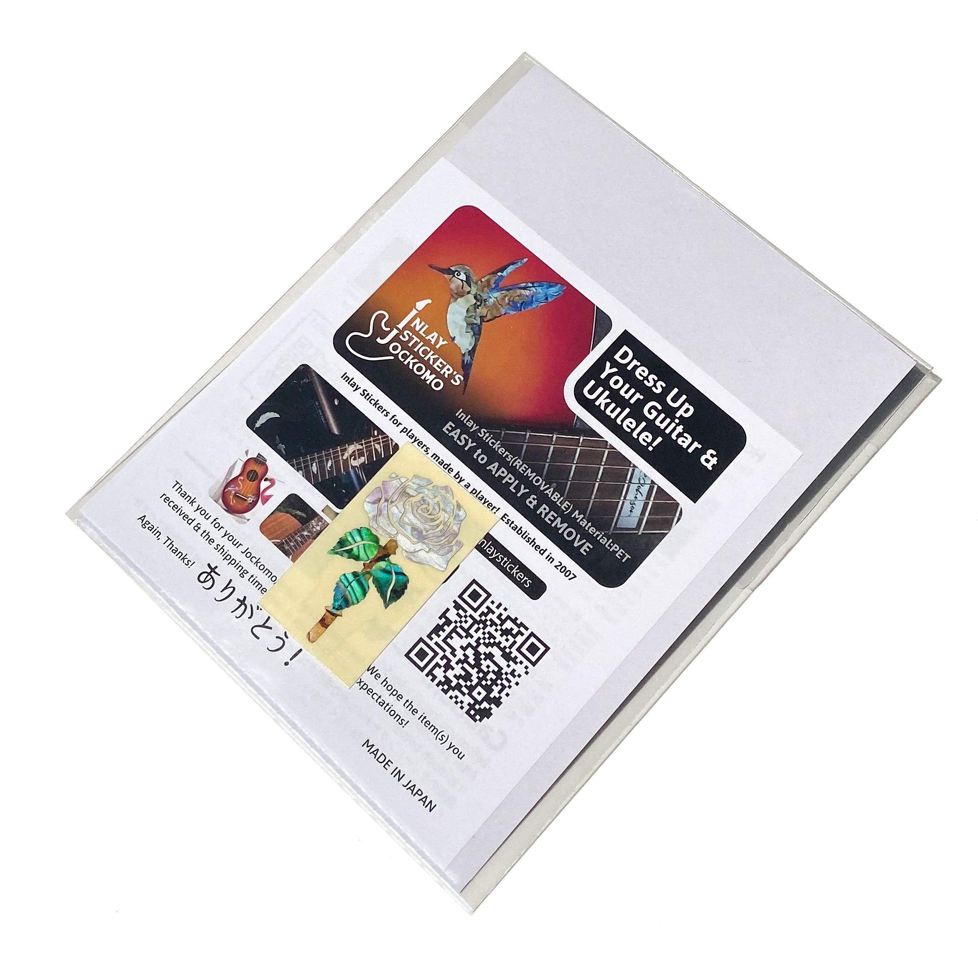 Inlaystickers Sticker/Decal (H 121Rr)