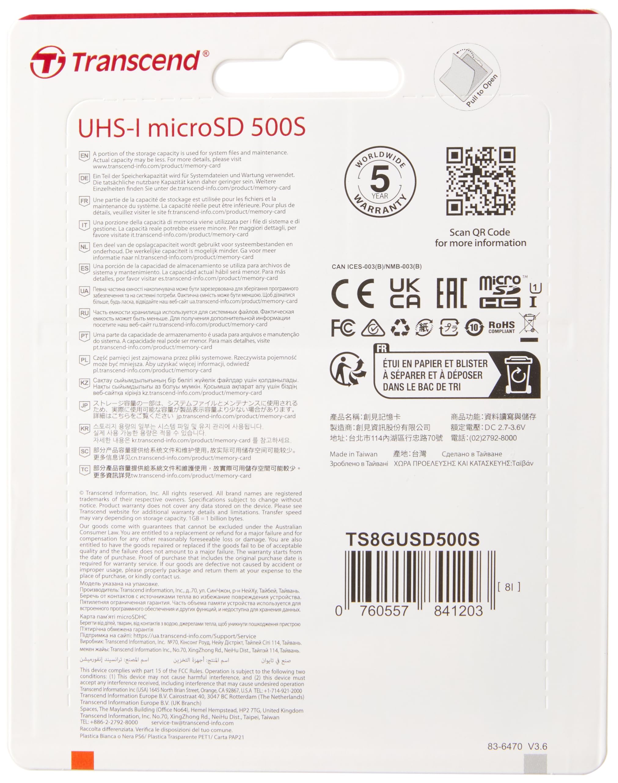 Transcend Microsdhc Card Gb Mlc, Uhs-I Class Ts8Gusd500S