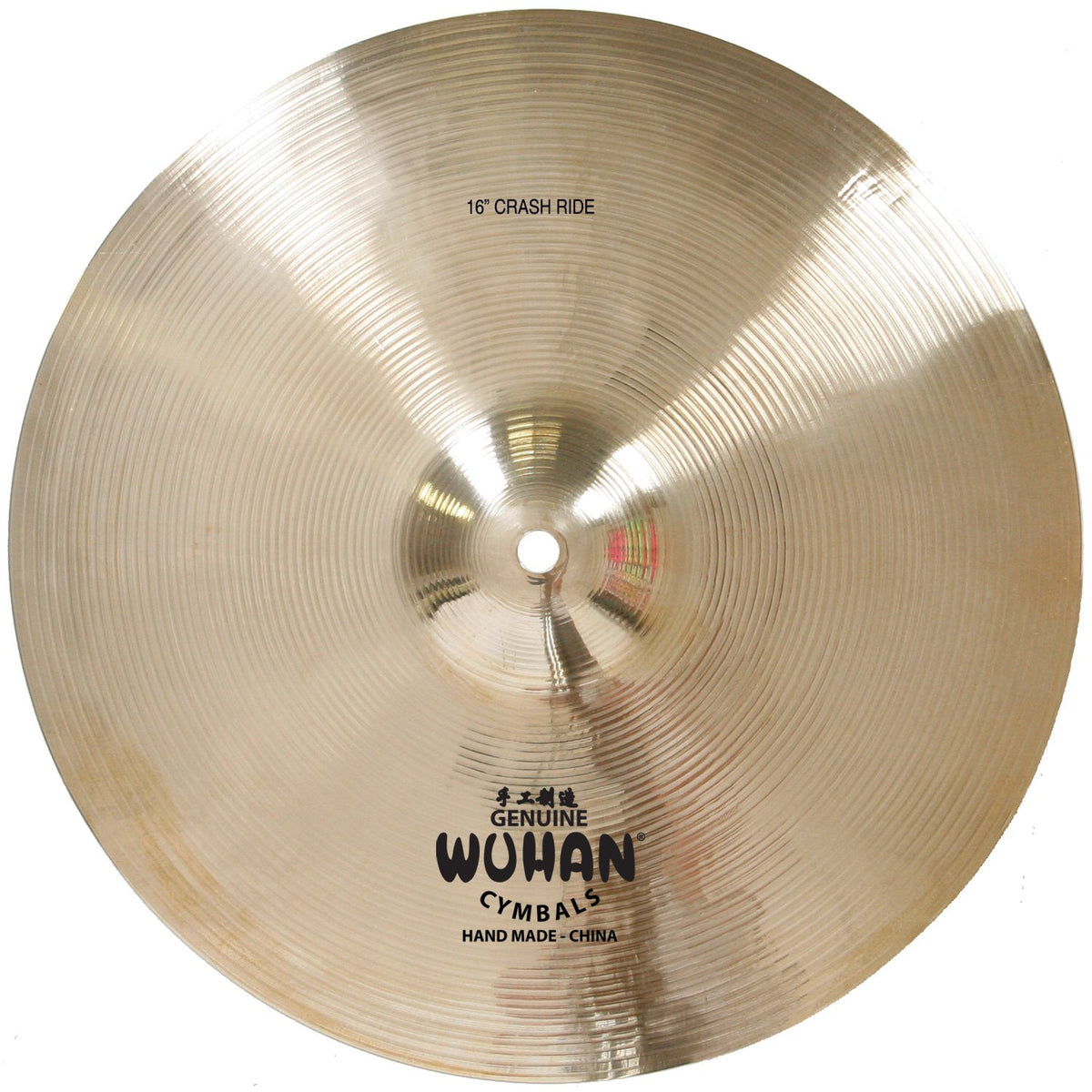 Wuhan Wucrr18 Crash Ride 18 Inch