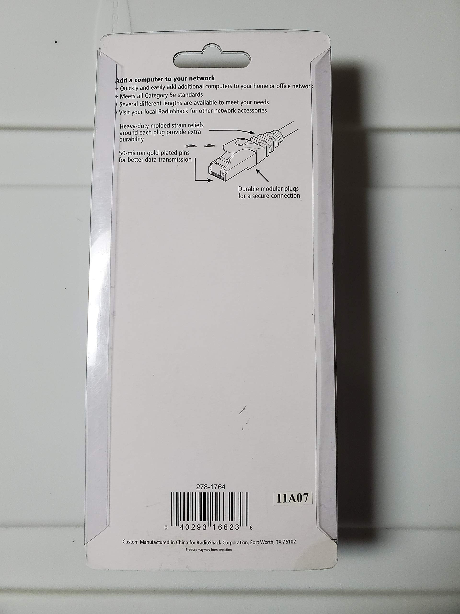 Gigaware Cat5E Network Cable (3 Feet)