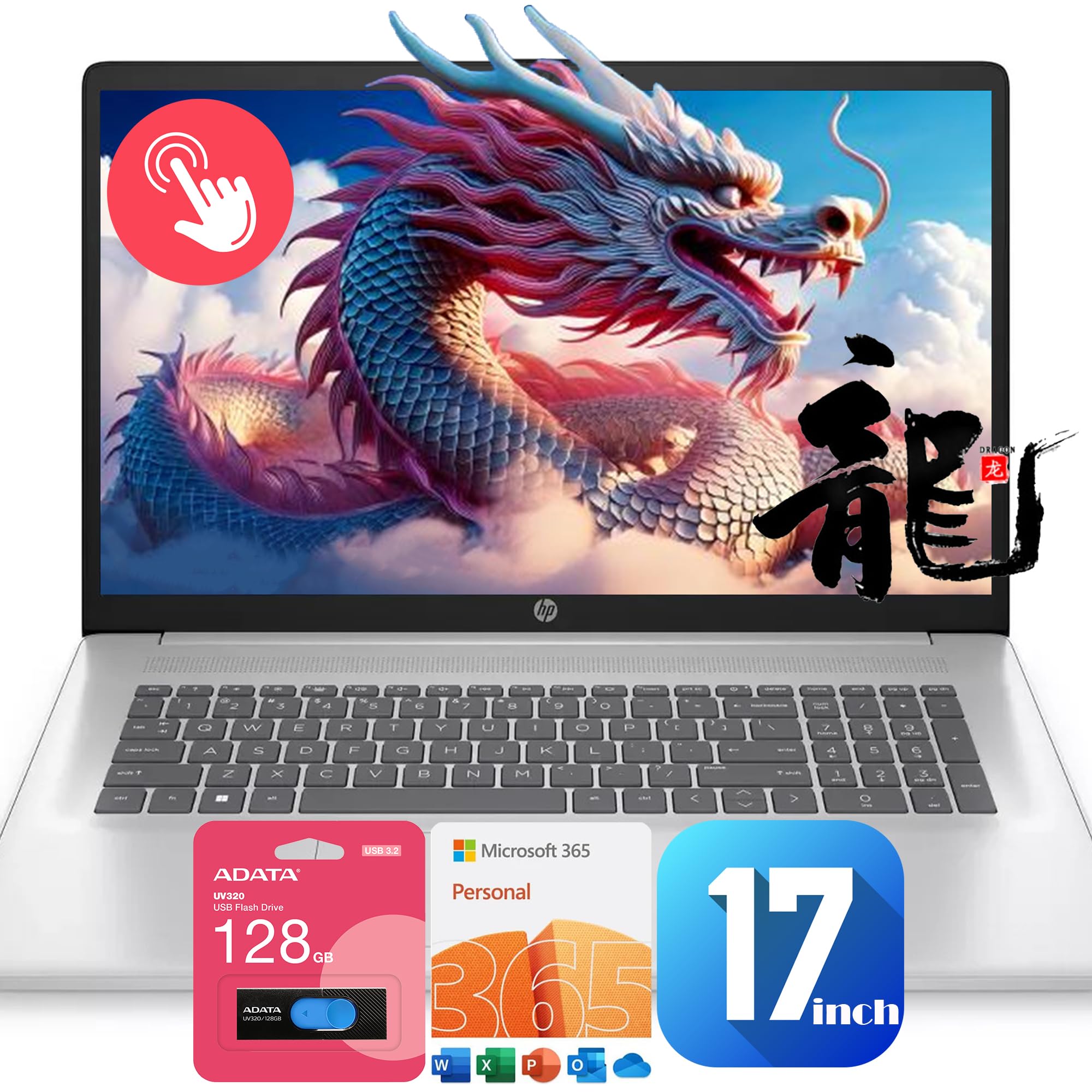 Hp Laptop, 17.3'' Display, Touch Screen, 64Gb Ram, 3Tb Storage(2Tb Ssd With 128Gb Protable Drive And 1Tb Cloud Storage), 1 Year