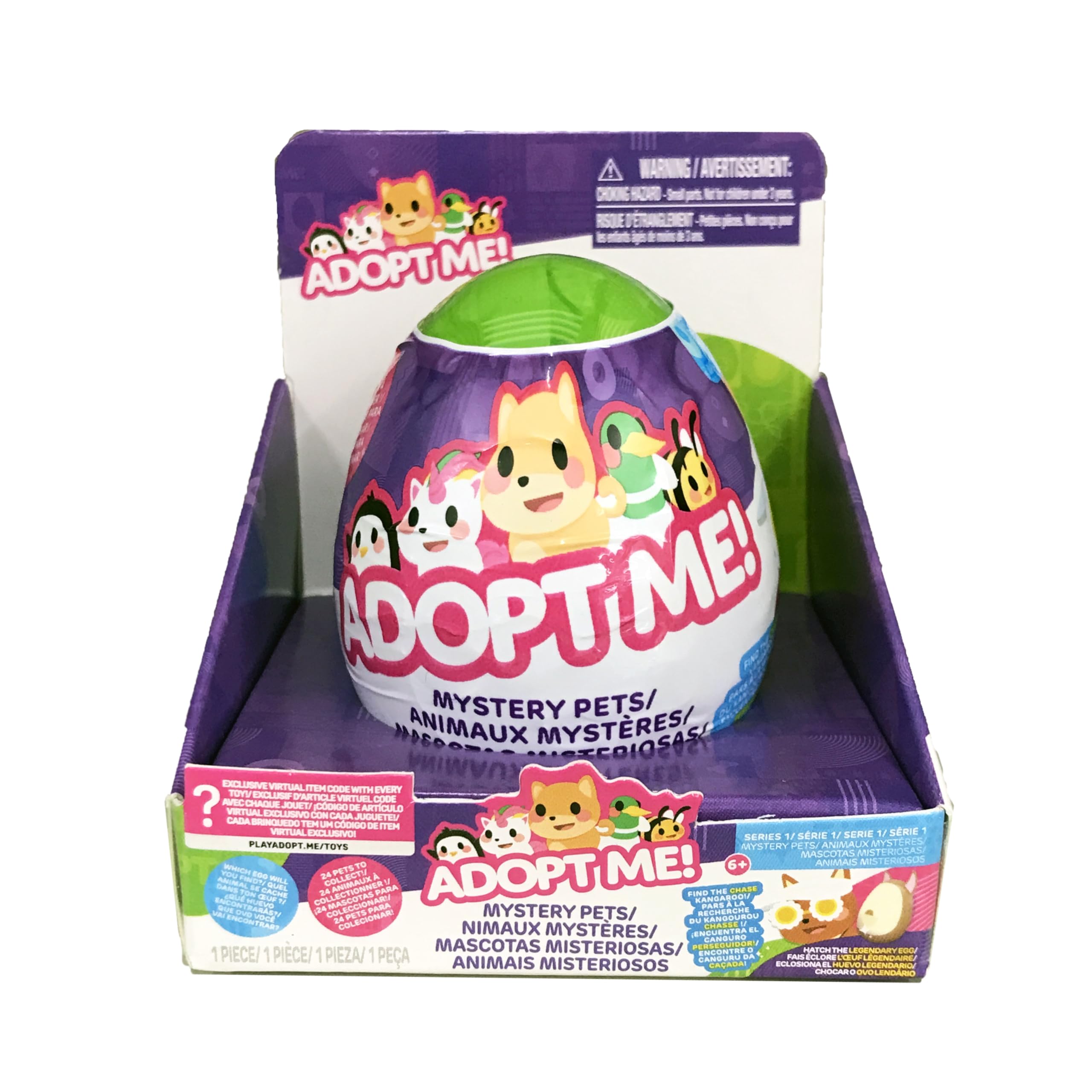 Jazwares Adopt Me  Surprice Plush 13 Cm Asst. (2430001)