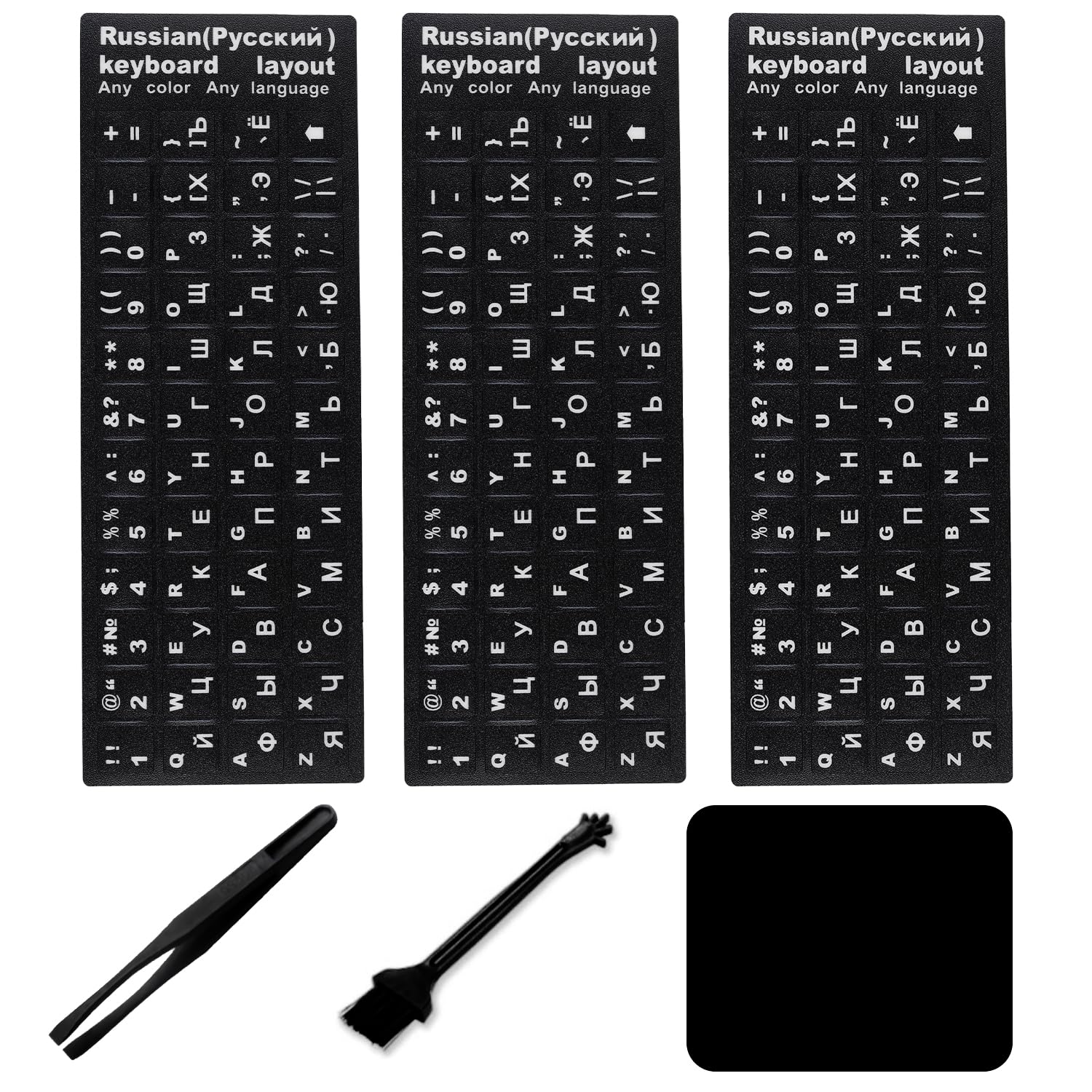 3 Pack Universal Russian Keyboard Stickers (6 In 1), Cyrillic Keyboard Letter Replacement Sticker, Black Background With White L