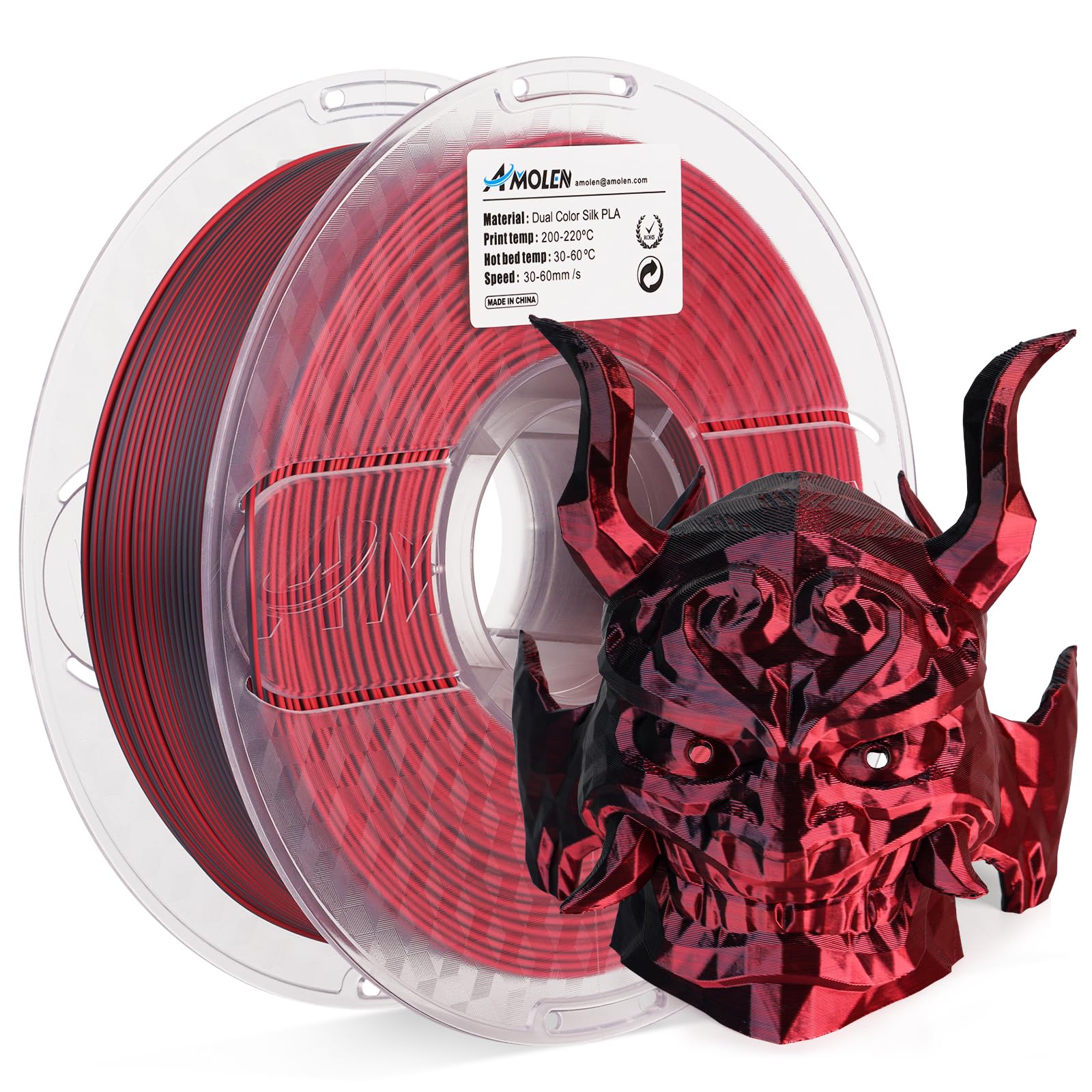 Amolen Silk Pla 3D Printer Filament, Silk Dual Color Red Black Pla Filament 1.75Mm, Shiny Coextrusion Pla Filament, Color Change