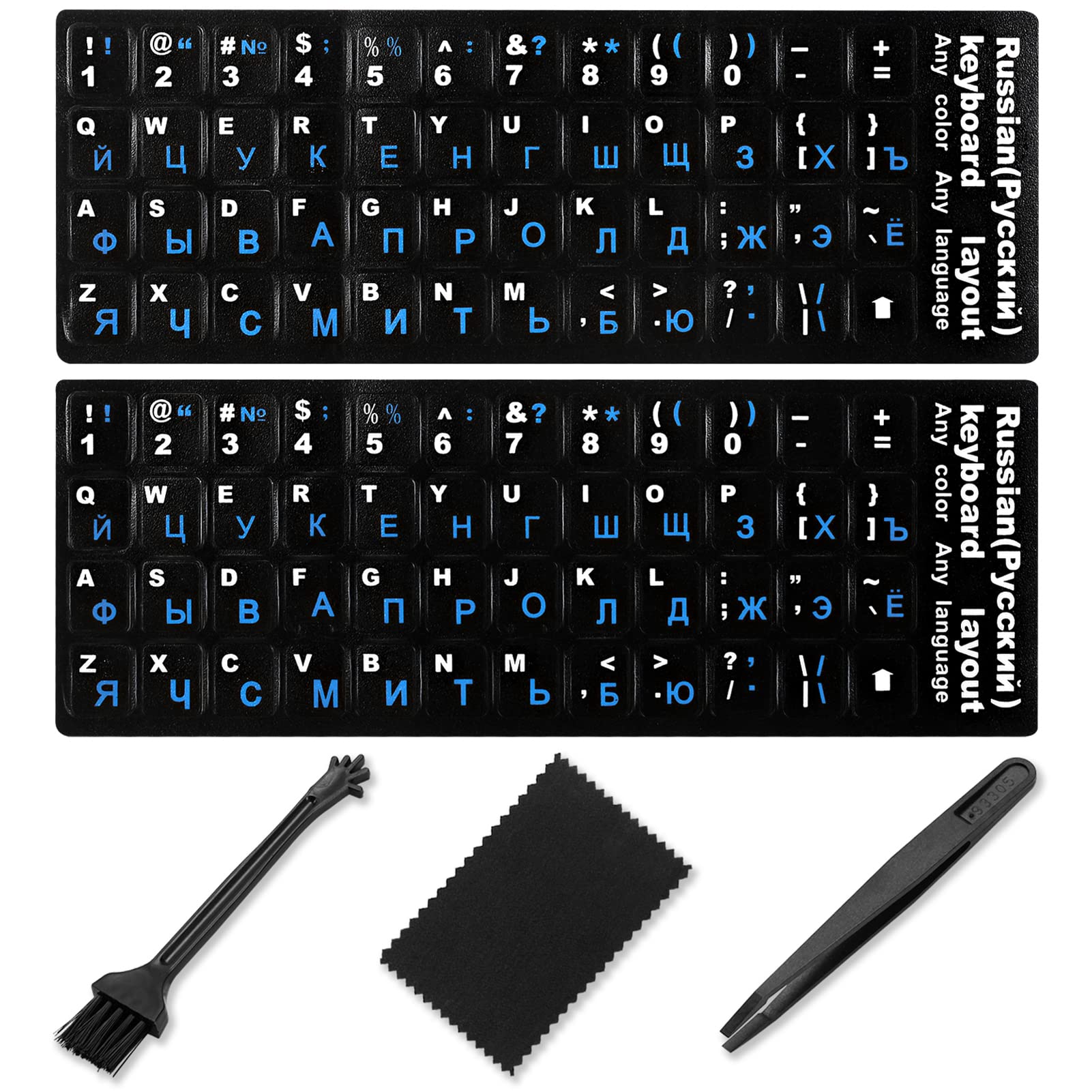 Russian Keyboard Stickers[5 In 1],Cyrillic Keyboard Letters Replacement Sticker Black Background With Blue Lettering,Russian Eng