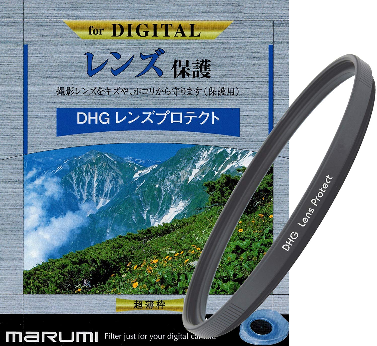 Marumi 49mm DHG Lens Protect Filter