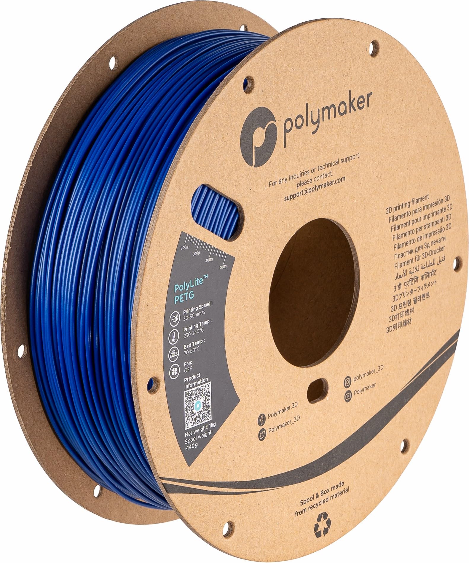 Polymaker Petg Filament 1.75Mm, 1Kg Strong Petg 3D Printer Filament Blue   Polylite Petg Blue 3D Printing Filament 1.75Mm, Dimen