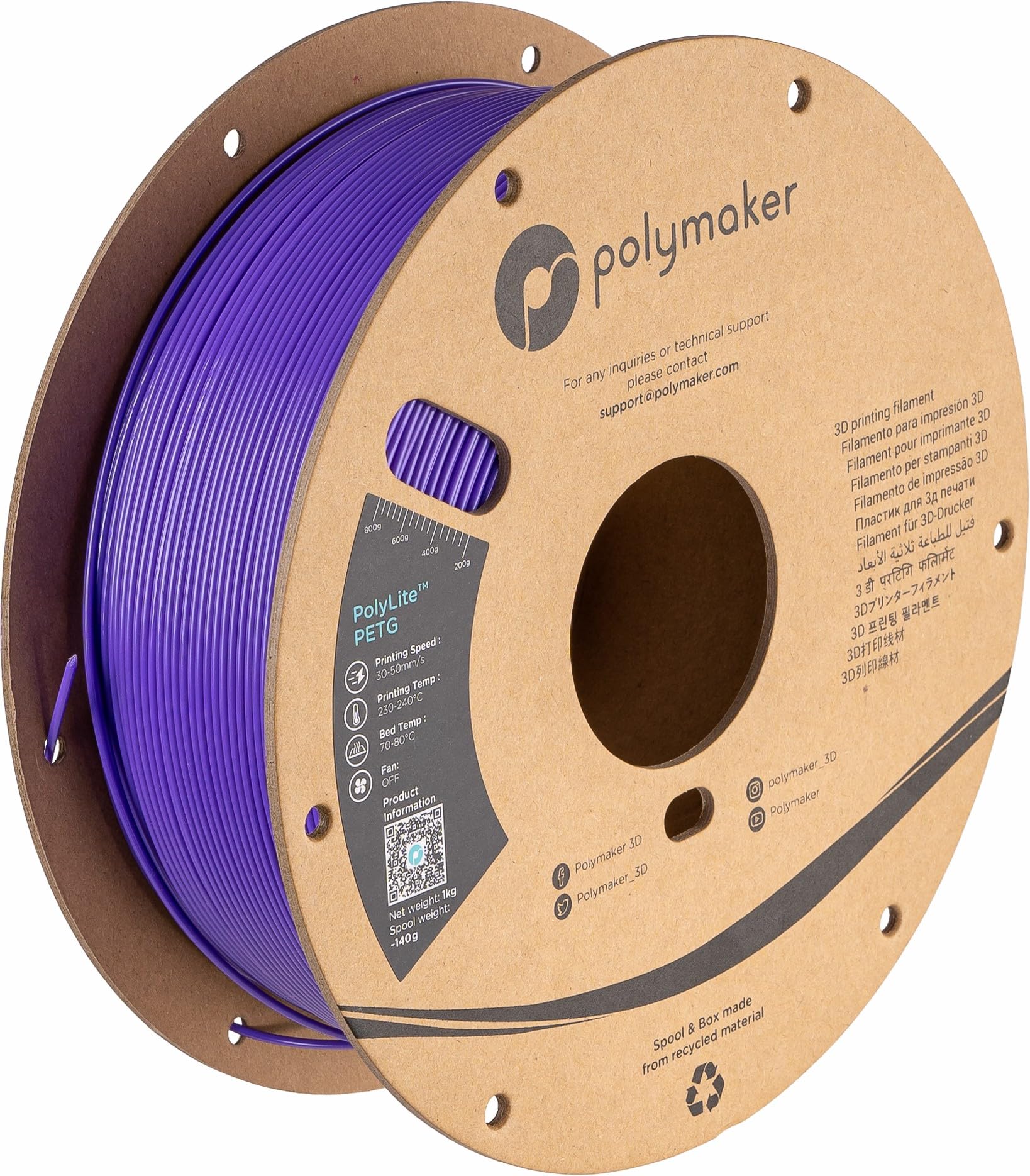 Polymaker Petg Filament 1.75Mm, 1Kg Strong Petg 3D Printer Filament Purple   Polylite Petg Purple 3D Printing Filament 1.75Mm, D