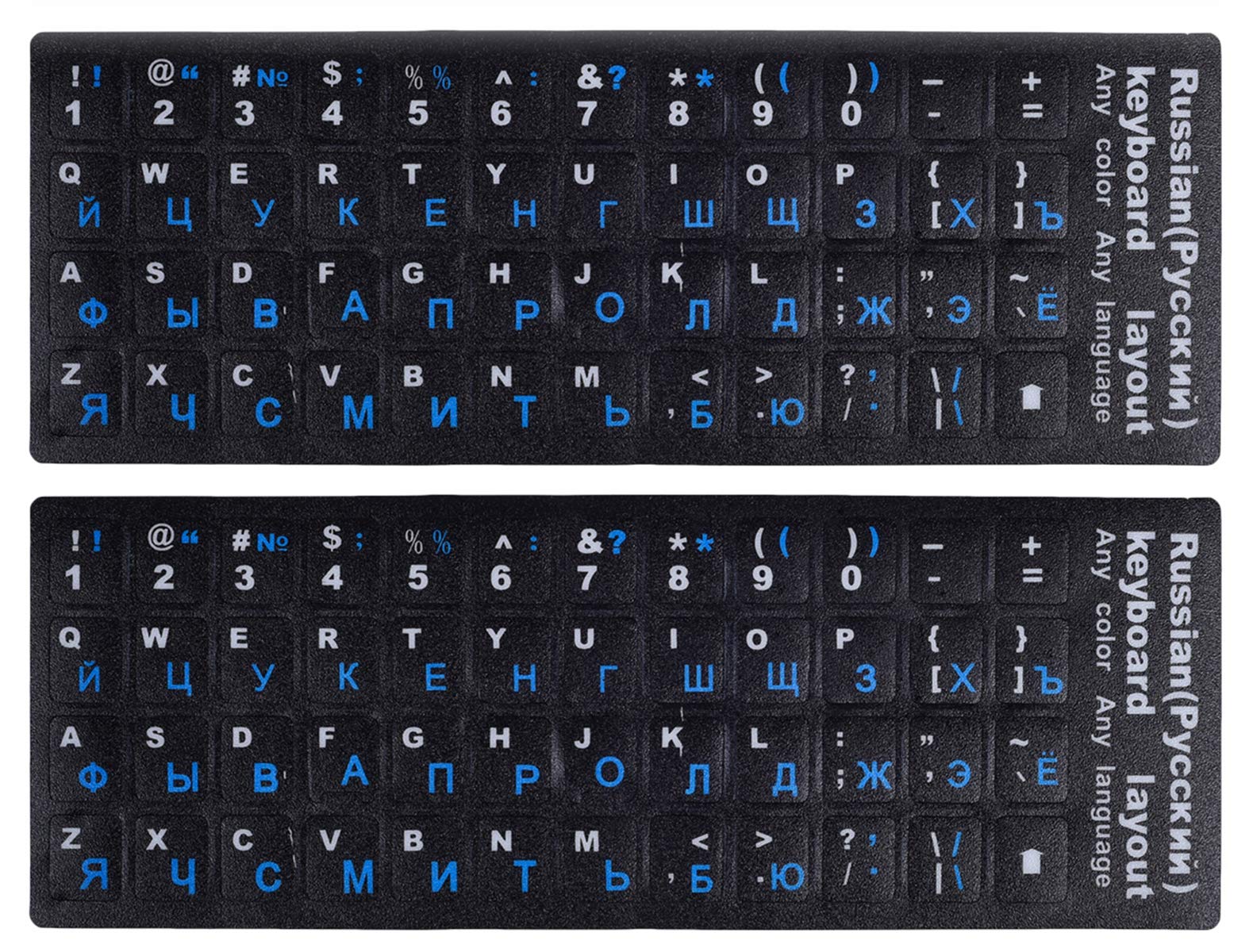 2Pcs Russian Keyboard Stickers, Russian English Keyboard Letters Replacement Sticker Blue Font With Black Background For Pc Comp