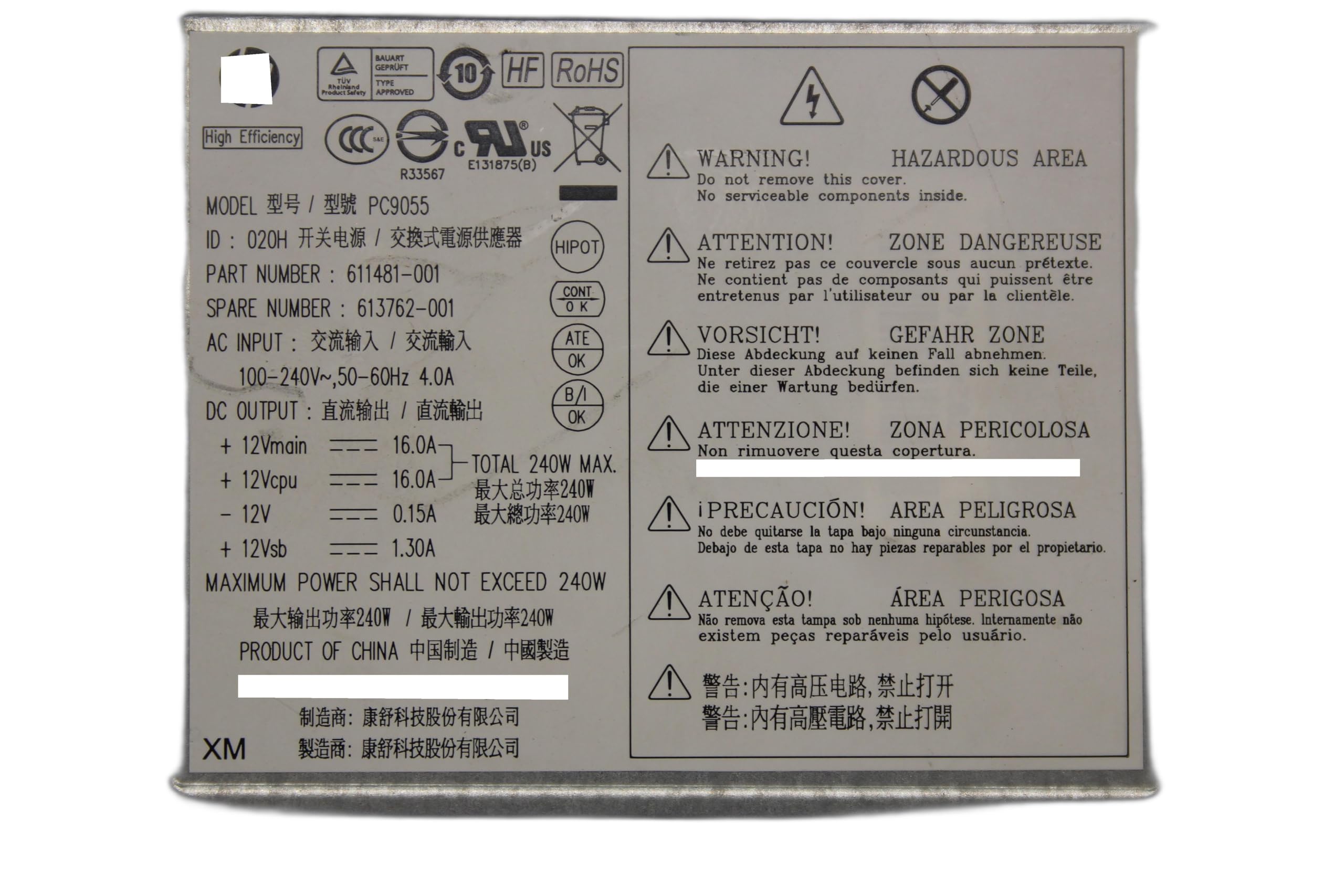 Hp Compaq Part Number 611481 001, 613762 001 240W Power Supply Cfh0240Ewwb