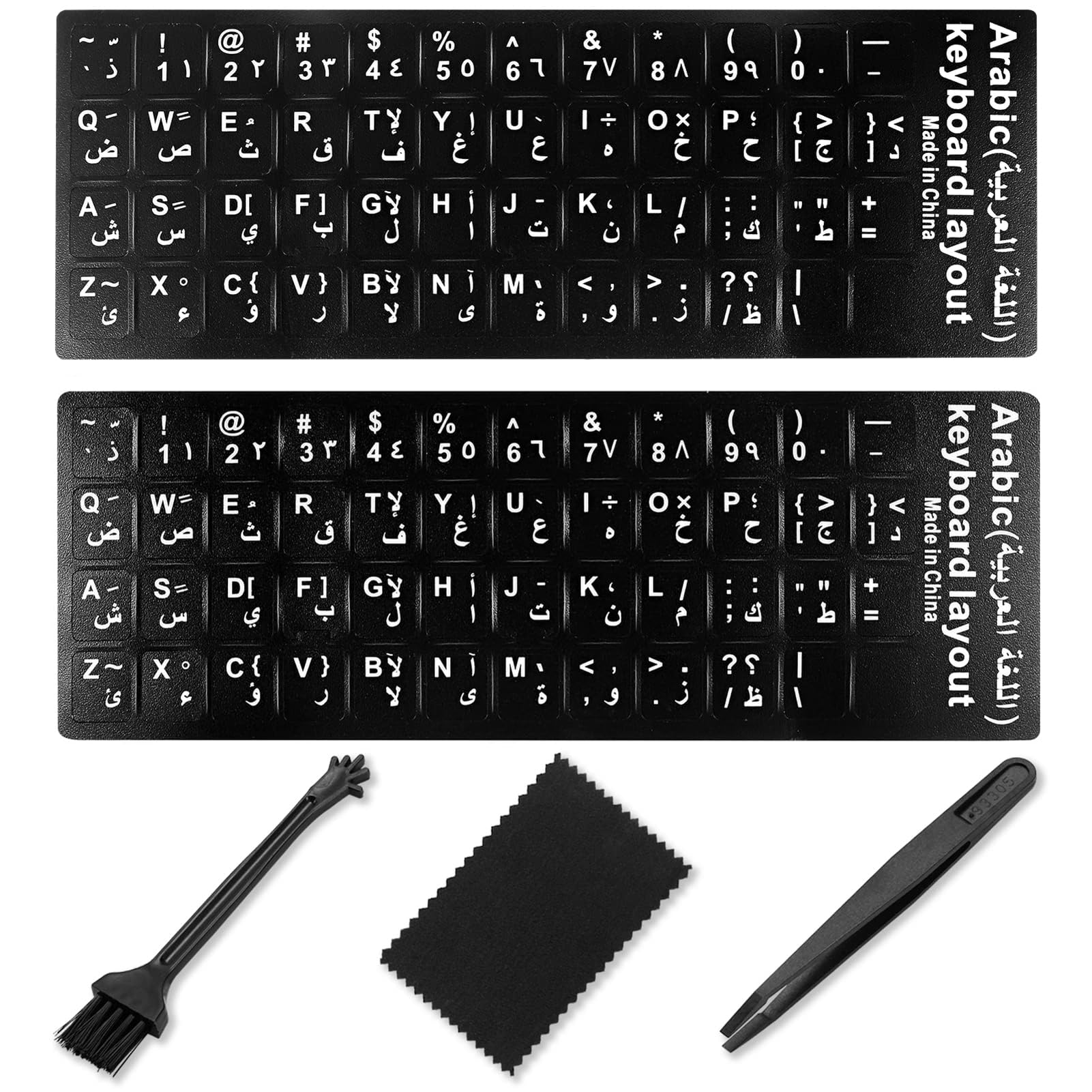 Arabic Keyboard Stickers[5 In 1],Arabic English Keyboard Letter Replacement Sticker White Letter/Black Background,Matte Vinyl Ar