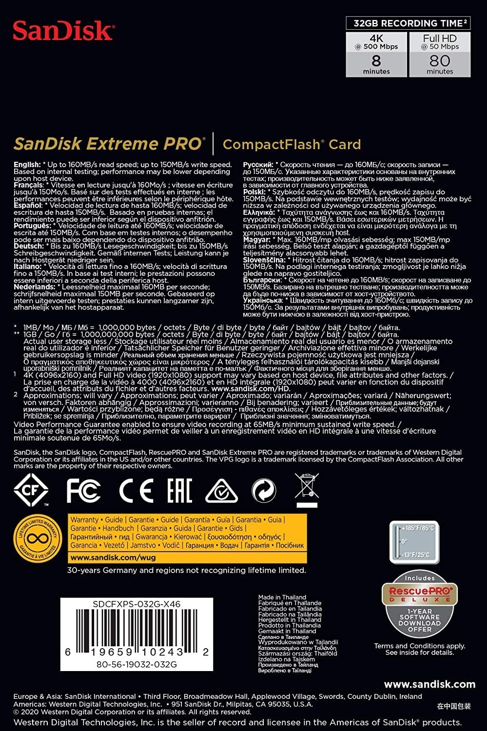 Sandisk 32Gb Extreme Pro Compactflash Memory Card Udma 7 Speed Up To 160Mb/S - Sdcfxps-032G-X46