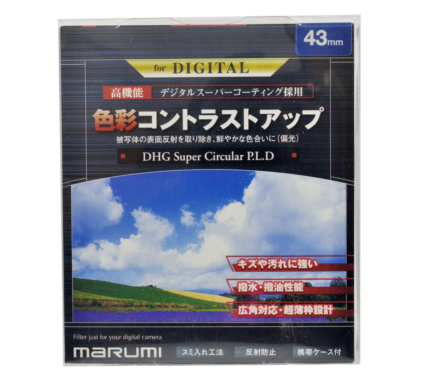 Marumi Dhg 43Mm Super Circular Polarising Filter