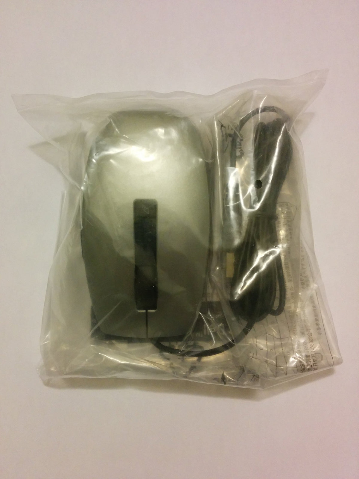 Genuine Dell M534D Silver Premium 6 Button USB 1600 DPI Laser Scroll Mouse, Compatible Dell Part Numbers: K251D, M534D, Y357C, Model Number: M UAV DEL8