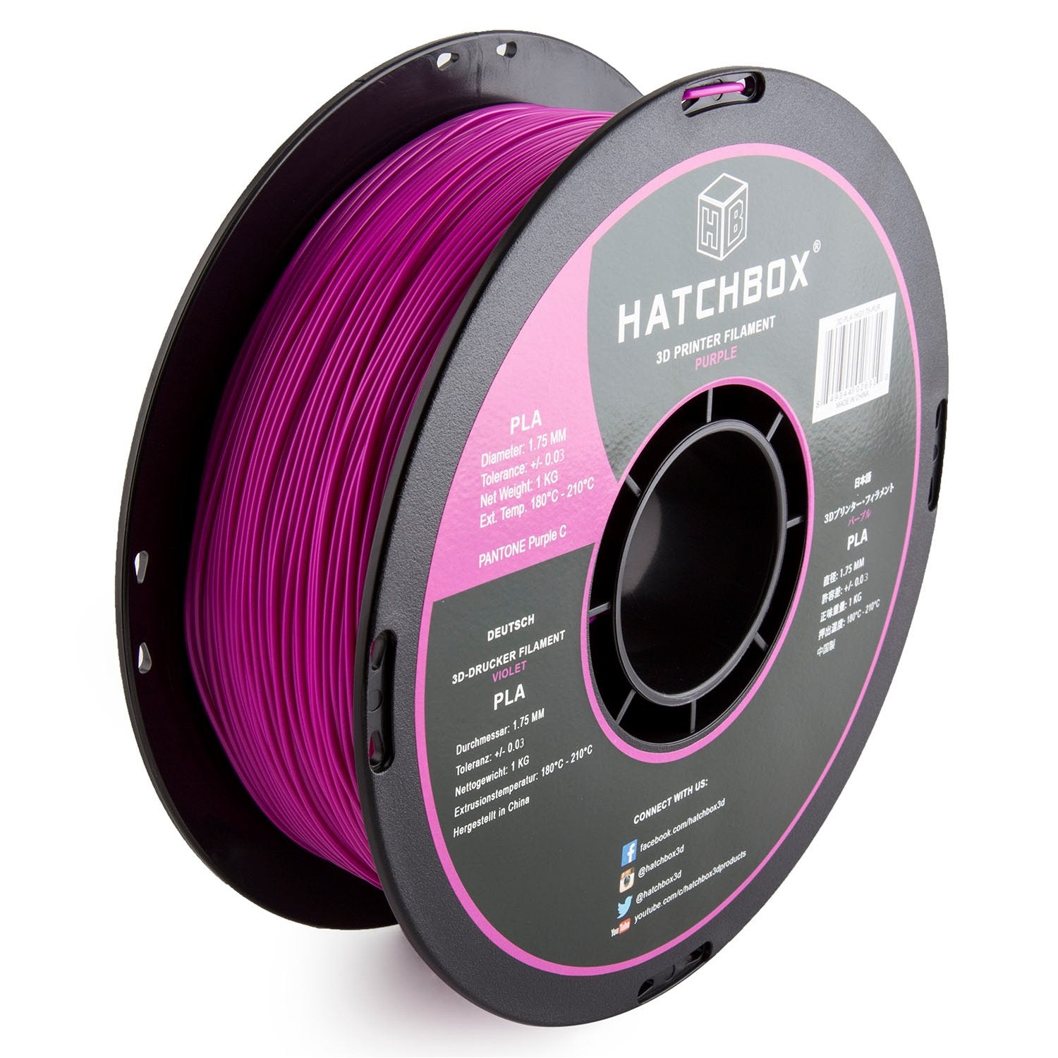Hatchbox 1.75Mm Purple Pla 3D Printer Filament, 1 Kg Spool, Dimensional Accuracy +/  0.03 Mm, 3D Printing Filament